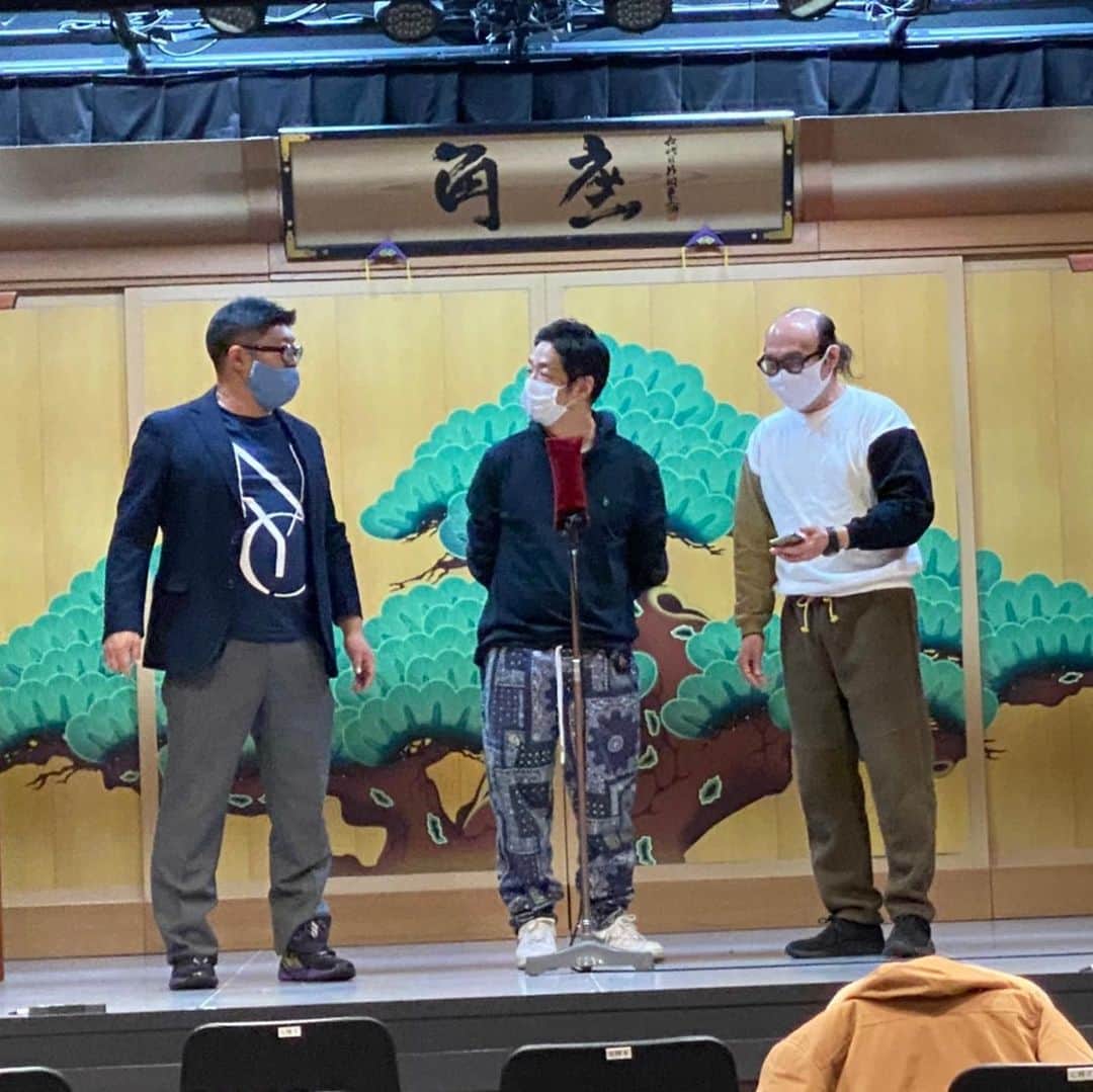 のインスタグラム：「#心斎橋角座正月興行　#団長安田　 #安田大サーカス団長　#タンブリン大サーカス」