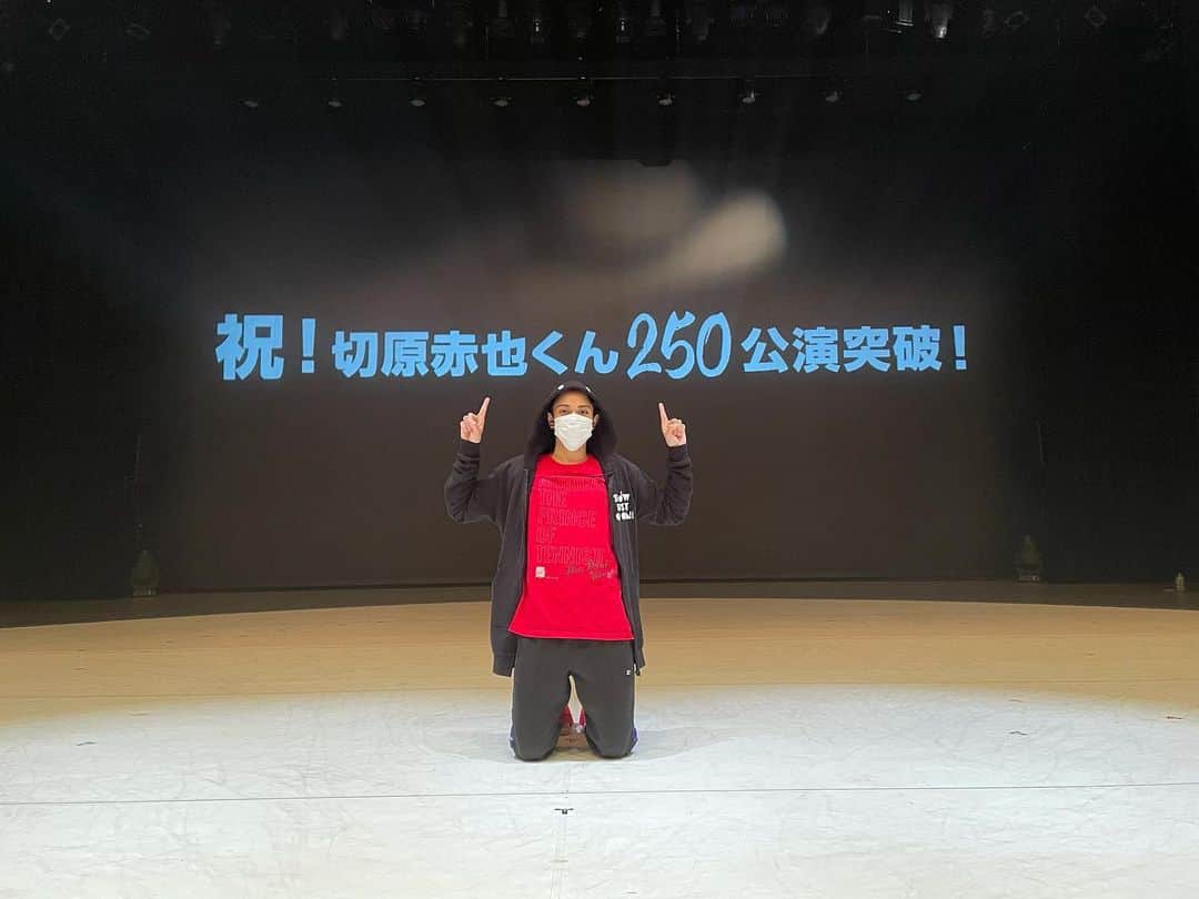 前田隆太朗のインスタグラム：「#新テニミュ #切原赤也 #前田隆太朗 #250公演突破 #ありがとうございます」