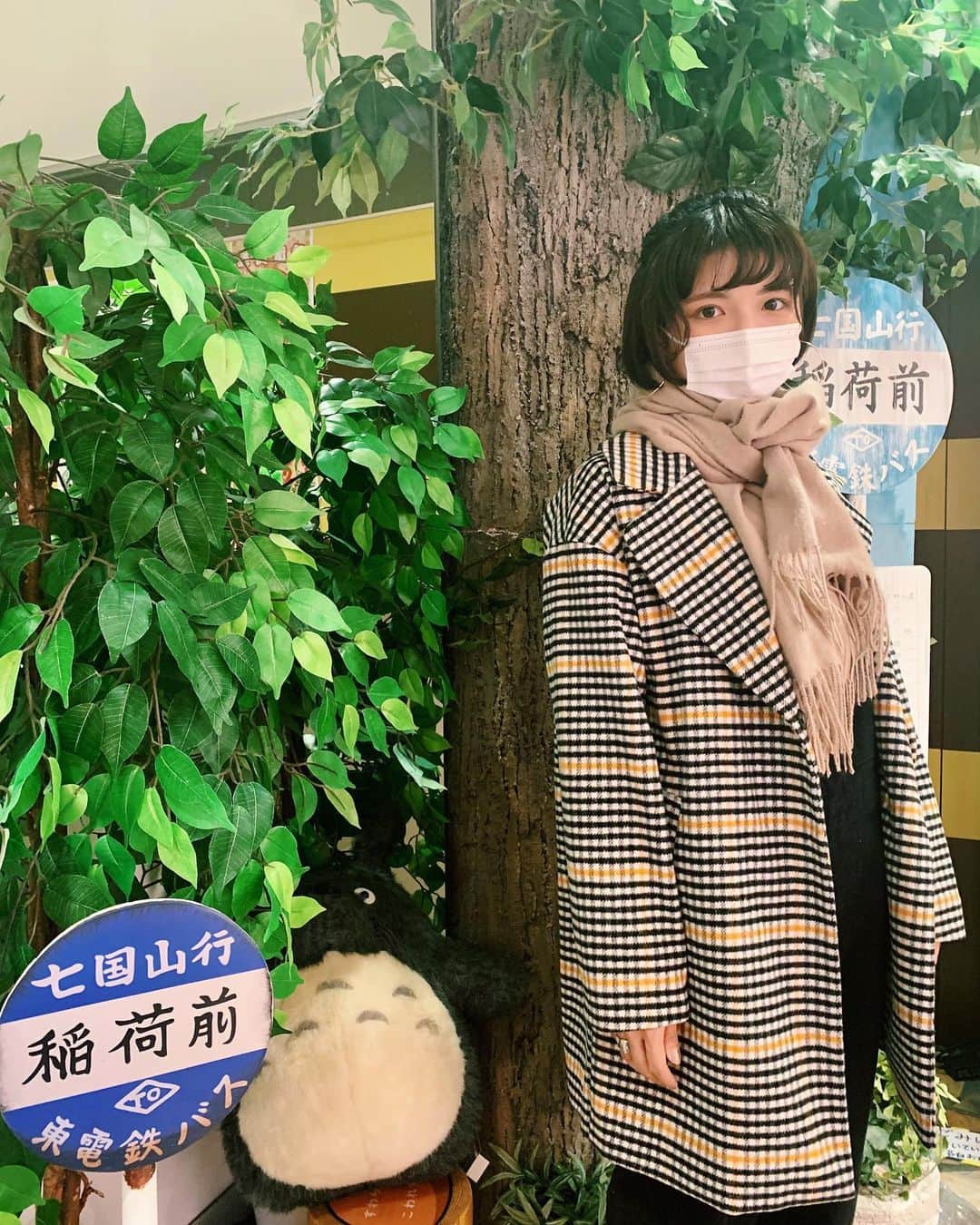 のインスタグラム：「• 今日で23歳になりました〜！ お祝いのメッセージくれたみなさんとっても嬉しかったです。ありがとう〜♡  23歳はスキンケアと、健康的な食生活を中心に頑張ります。もう不摂生するとすぐに肌に出るからね。ほんと怖いからね。  それから、もっと好きなことに自信を持って生きていきます。 見てて気持ちがいい人間になる〜！  明けましておめでとうございます。 2021年もよろしくお願いします🌅」