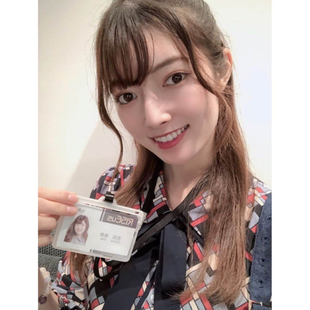 日下部美愛さんのインスタグラム写真 - (日下部美愛Instagram)「逃げ恥SP見ていただけましたか〜？ 今年はもっと色んなドラマに出て みんなに見て頂けるように頑張ります！！！  見つけてくれたみんなありがとう‪‪❤︎‬ 連絡くれた友達もありがとう、笑  #逃げ恥 #逃げるは恥だが役に立つ  #photo #japan #model #me #hair #fashion #fashionblogger #makeup  #followme #instagood #camera #instadaily #dailylook」1月2日 23時23分 - miakusakabe_official