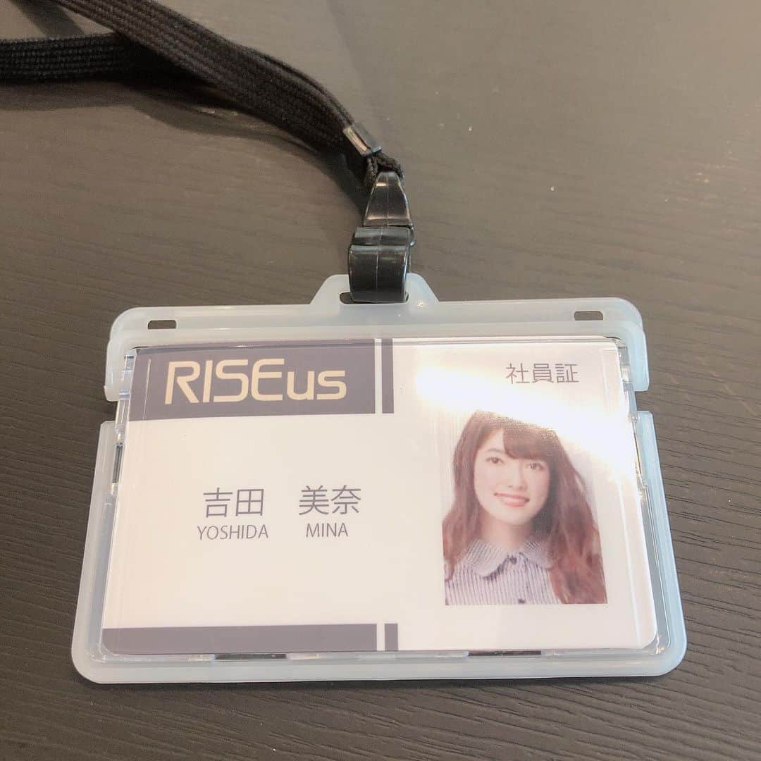 日下部美愛のインスタグラム：「逃げ恥SP見ていただけましたか〜？ 今年はもっと色んなドラマに出て みんなに見て頂けるように頑張ります！！！  見つけてくれたみんなありがとう‪‪❤︎‬ 連絡くれた友達もありがとう、笑  #逃げ恥 #逃げるは恥だが役に立つ  #photo #japan #model #me #hair #fashion #fashionblogger #makeup  #followme #instagood #camera #instadaily #dailylook」