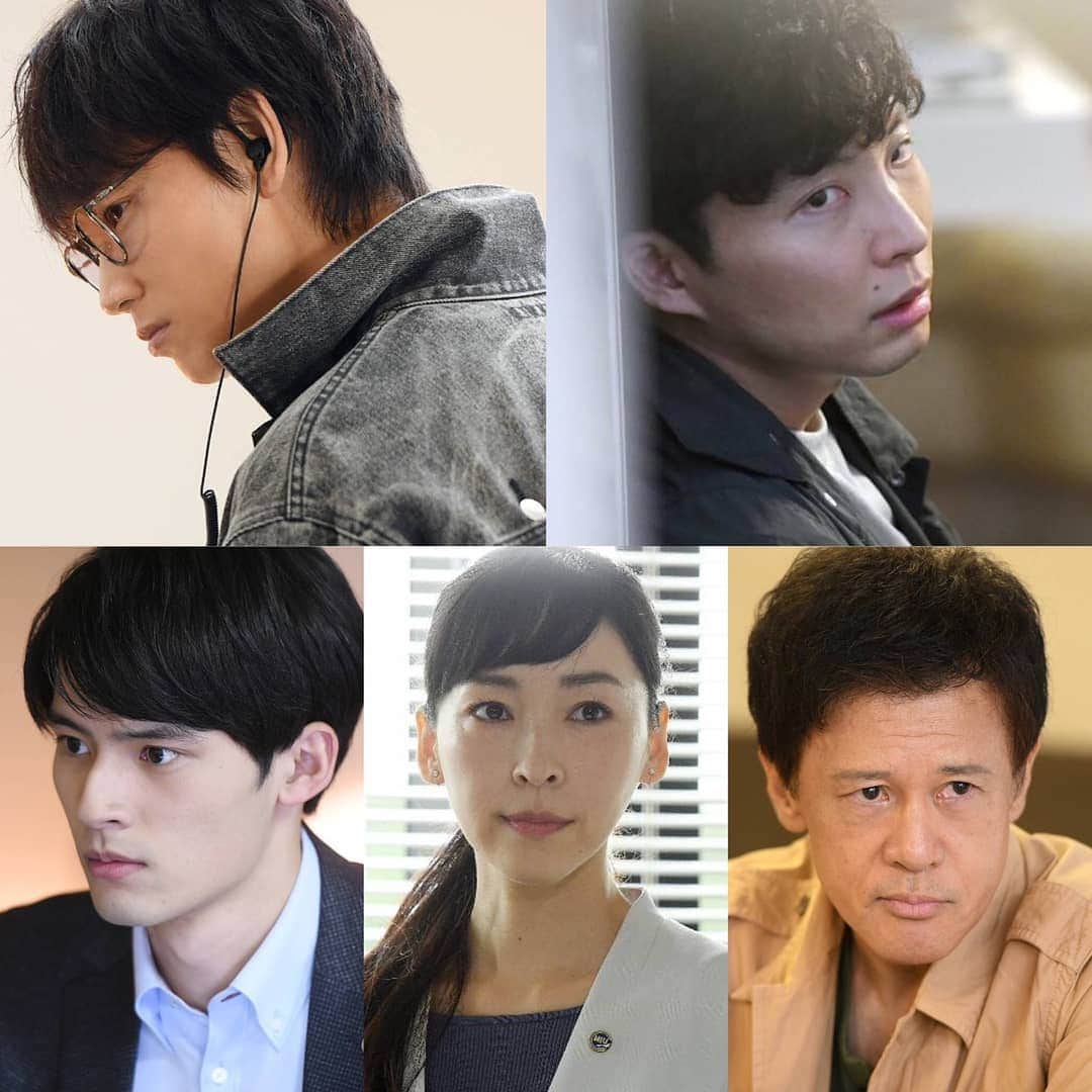 のインスタグラム：「明日の。 早朝４時から！  #MIU404全話一挙放送SP が 放送です⚡  2021年の始まりに。 ぶっ通しの11時間‼️  きゅるきゅる❣️ 感電⚡  きゃっきゃうふふ❣️ 感電⚡  うるうる 感電⚡  してくださいね😆  #MIU404  #綾野剛 #星野源 #岡田健史  #橋本じゅん #黒川智花 #渡邊圭祐  #菅田将暉 #生瀬勝久 #麻生久美子  #米津玄師 #野木亜紀子  #感電」