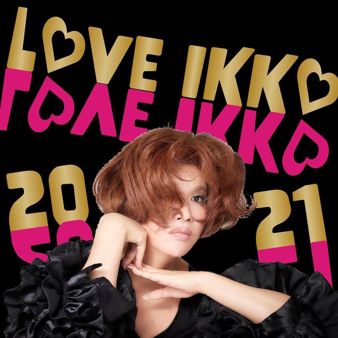 IKKO【公式】さんのインスタグラム写真 - (IKKO【公式】Instagram)「お正月2日目のご挨拶はお洋服コムデギャルソンで❤️ ちょっとアンニュイに❤️  LOVE IKKO❤️  愛って全ての魔を切る魔法の言葉❤️  #2021年 #IKKO #コムデギャルソン  #commedesgarcons」1月2日 23時29分 - love_ikko