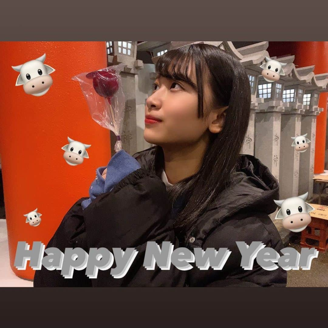 富永夢有のインスタグラム：「. あけましておめでとうございます！ 今年もよろしくお願いします🐮💗 . 初詣は前に紹介した宝徳山稲荷大社へ行ってきました！ . . #ngt48 #富永夢有 #あけましておめでとうございます #今年もよろしくお願いします #🐮 #初詣 #宝徳山稲荷大社 #followme #좋아요」