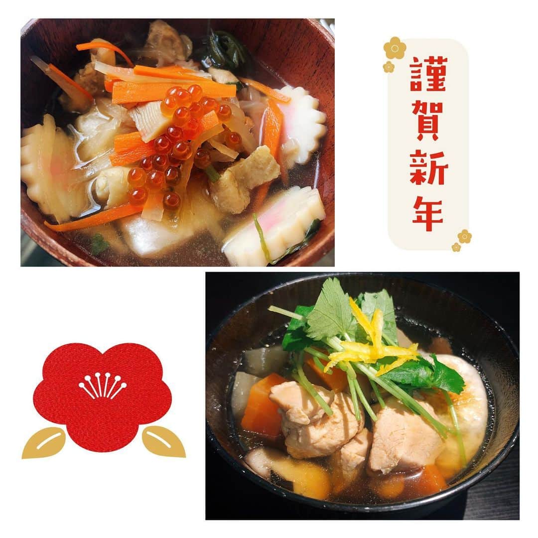 のインスタグラム：「あけましておめでとうございます🎍 ㅤㅤㅤㅤㅤㅤㅤㅤㅤㅤㅤㅤㅤ お雑煮にイクラが全国共通だと思っていたら、違ったことを早速学んだ2021年。笑 ㅤㅤㅤㅤㅤㅤㅤㅤㅤㅤㅤㅤㅤ 今年もよろしくお願い致します🐮 . #2021 #宮城のお雑煮 #関東のお雑煮」
