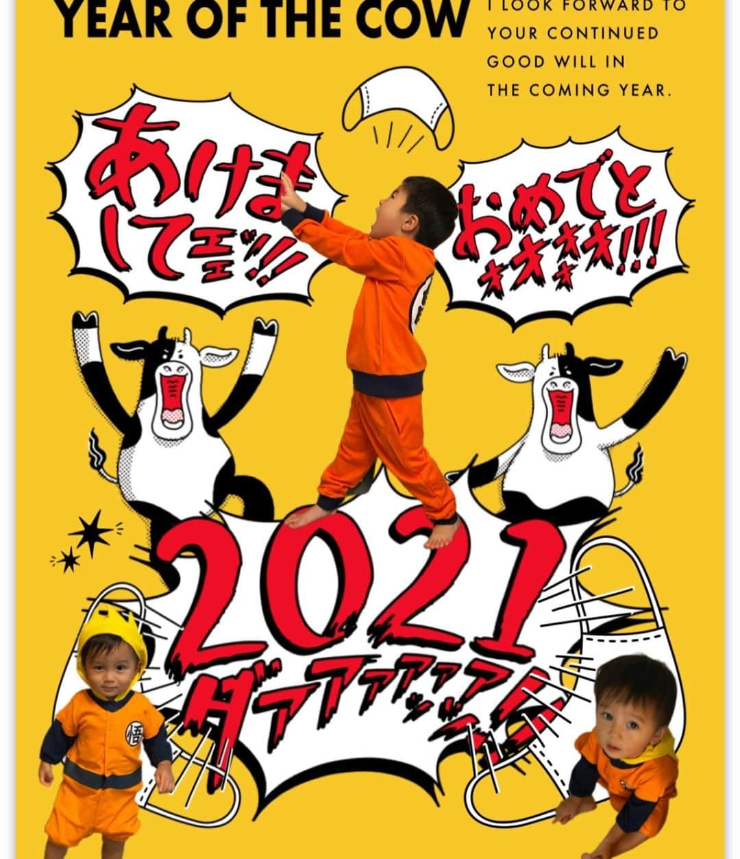 加藤怜のインスタグラム：「. あけましておめでとうございます🎍！！ . 良い2021年に なりますように♡ . 今年も宜しくお願いします♡ . . 写真は #不採用だった年賀状　🙃 . #くっちゃね正月 🙂 .」