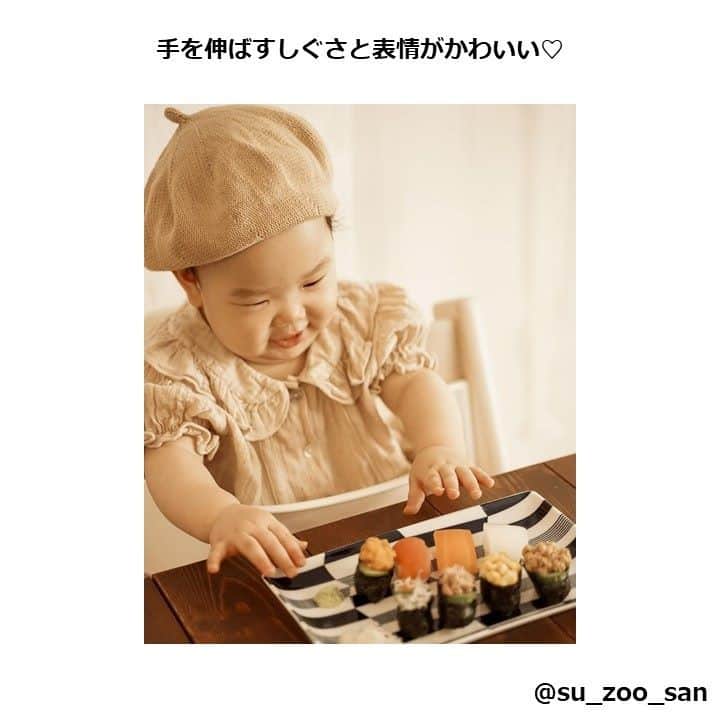 コノビーさんのインスタグラム写真 - (コノビーInstagram)「みんなで新年をお祝い🎍 #コノビー  #子どもごはん  コノビーいちおし！みなさんの素敵な投稿をピックアップ🍀  生ものを使わない赤ちゃん寿司をご紹介します🍅🥕 お正月にぴったりのご馳走です🍣✨  photo by @su_zoo_san さま @saririnn0604 さま @mei.mio.baby さま ご紹介させていただきありがとうございます♡  素敵なお写真を投稿したら、ぜひ #コノビー のタグを付けて教えてくださいね🎵  #コノビー #育児記録　#育児日記　#育児　#子育て　#子育てママ　#新米ママ　#育児絵日記　#育児マンガ #0歳　#1歳　#2歳　#赤ちゃん　#プレママ　#育児あるある　#ライフスタイル　#育児アイデア　 #育児ハック　#子育て日記　#子育て記録 #赤ちゃん寿司　#手づかみ食べ　#1歳バースデー　#1歳誕生日　#子どものいる暮らし」1月2日 17時00分 - conobie_official
