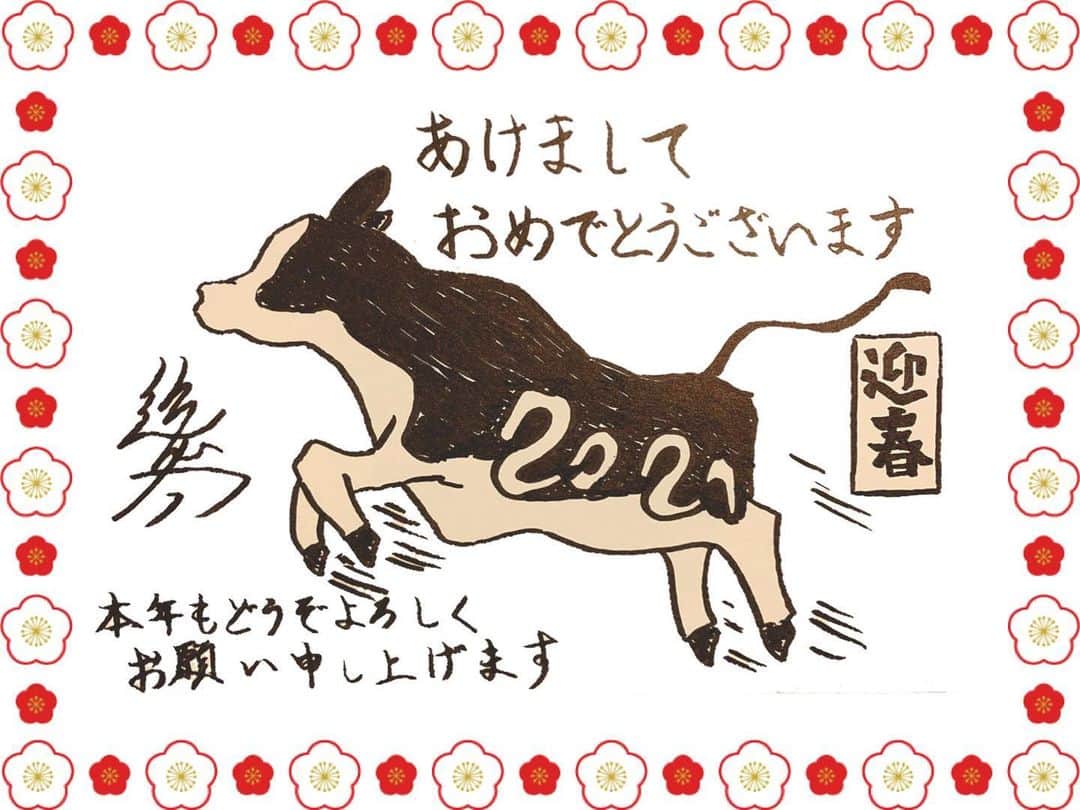 佐伯恵太のインスタグラム：「あけましておめでとうございます。 2020年、応援してくださった皆さん、ありがとうございました！  色々と大変な一年でしたが、この経験を経て、2021年の自分がどうなっていくのか、楽しみでもあります。  こんな時だからこそ、今一度「挑戦」をテーマに掲げて活動していきたいと思います。  2021年が、素敵な一年でありますやうに。本年も、どうぞよろしくお願いいたします。  #正月 #新年 #2021」
