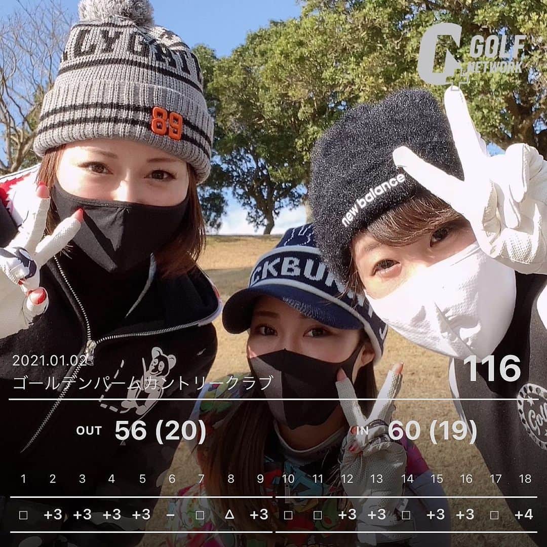 一ノ瀬瑞帆のインスタグラム：「皆様2021年も宜しくお願い致します❤️ ・ 元旦から鹿児島に帰って来てます、母大喜び。母と二人でお節を食べて餅を食べて正月らしい事をしながら4日まで実家でゆっくりします！ ・ 今日は近所のゴルフ場へ。 2021年初打ち行ってきました❤️ ・ 暖かくて最高だったなぁ、美玲、なな子、あけみちゃん(美玲母)ありがとう！ #2021 #正月 #ゴルフ #初打ち #ゴルフ女子」
