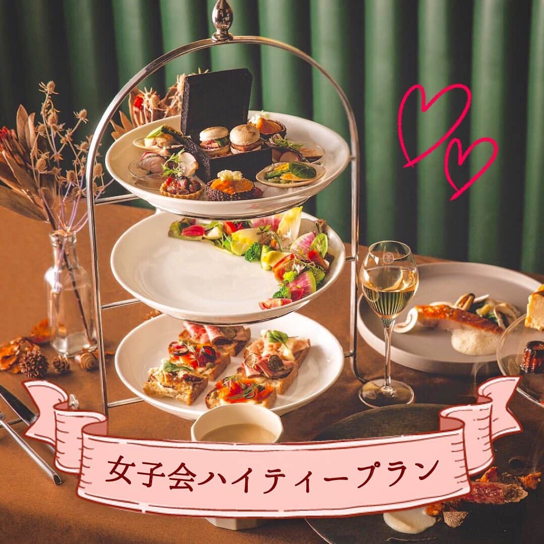 ステラートのグルメインスタ