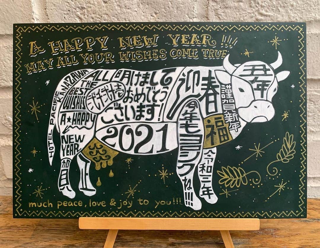 ホテルパシフィック金沢のグルメインスタ