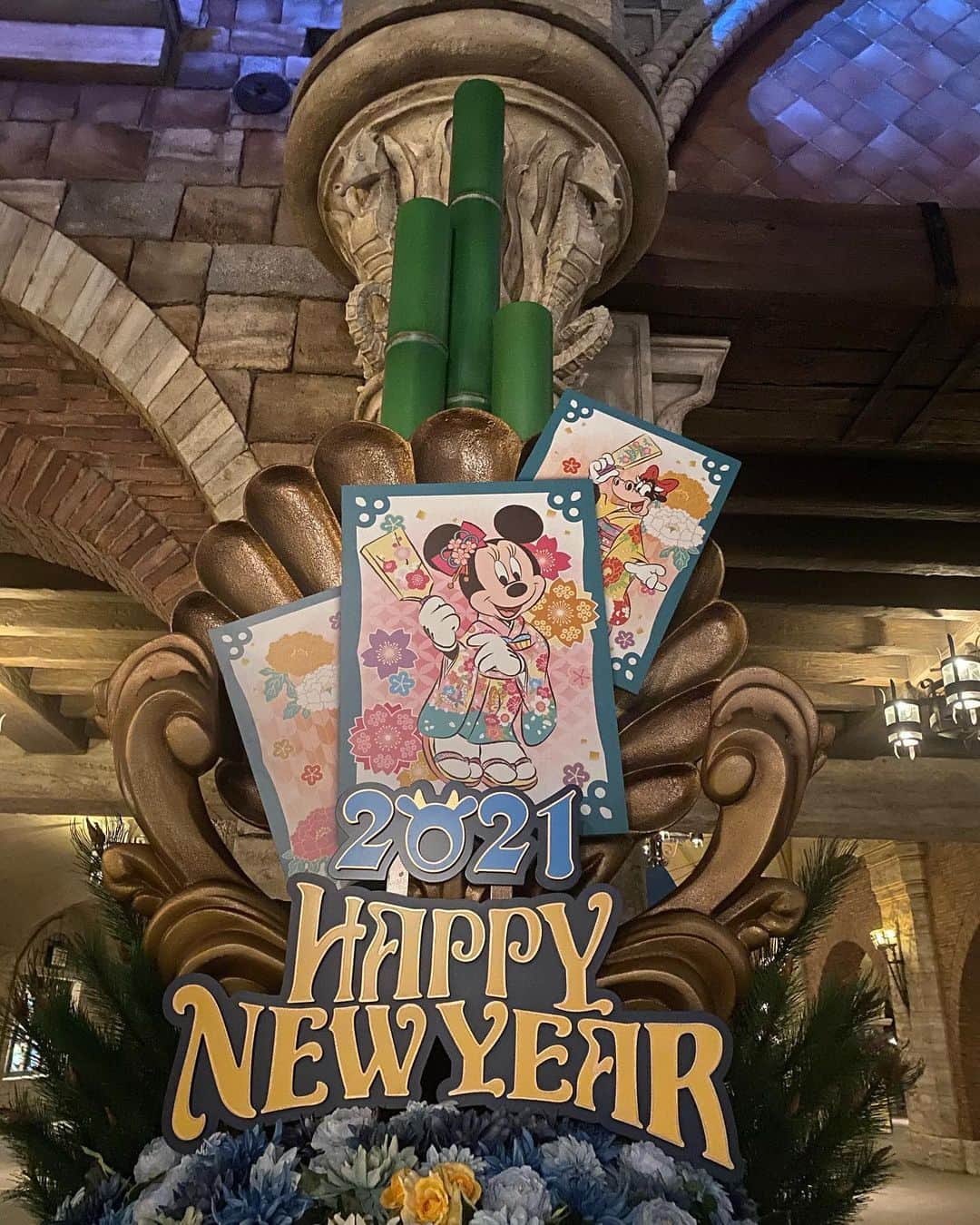 みやざきやすこのインスタグラム