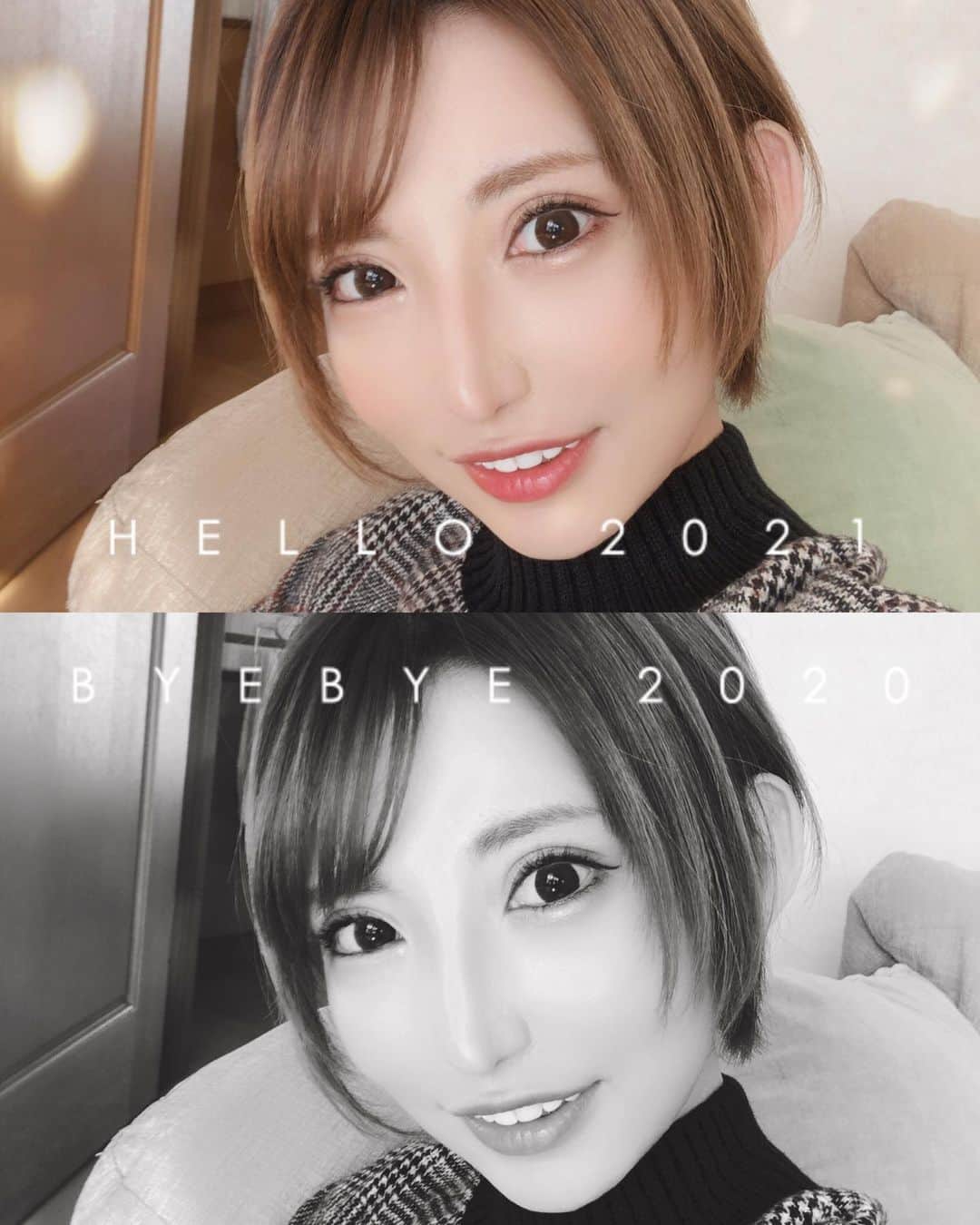 葉月七瀬のインスタグラム：「. 🎍ॱHAPPY NEW YEAR🎍 . 昨年はお世話になりました🙏🏻 今年もよろしくお願いします💕💕 コロナ禍で大変な時期ですが 皆様にとって良い1年になりますように✨ . #謹賀新年 #2021年 #happynewyear  遅れましたが#新年の挨拶  #今年もななせまる推しでお願いします」