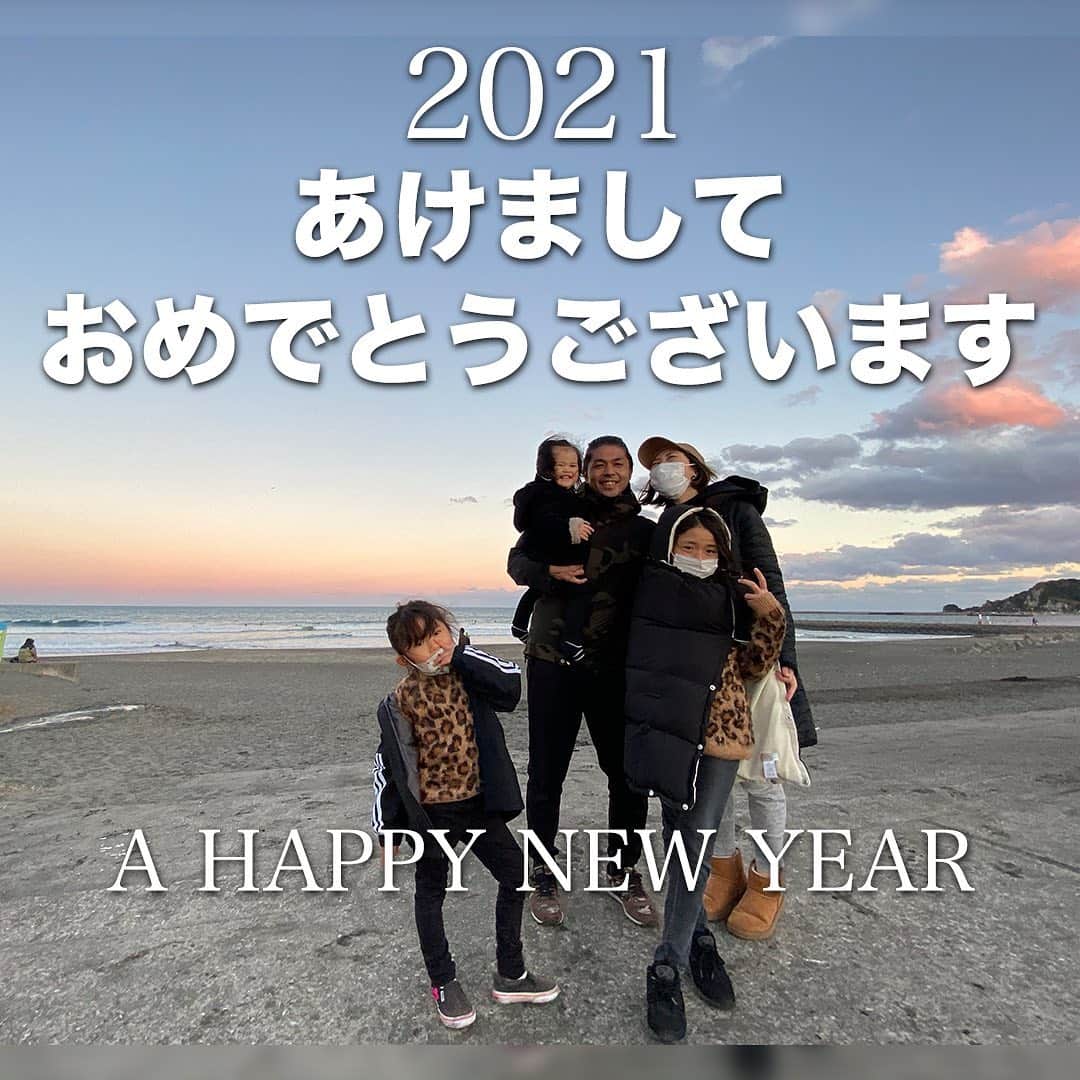 下地奨さんのインスタグラム写真 - (下地奨Instagram)「Happy New Year 🥳   あけまして おめでとうございます🙇‍♂️  本年もどうぞよろしく お願いします！」1月2日 18時52分 - sho_shimoji
