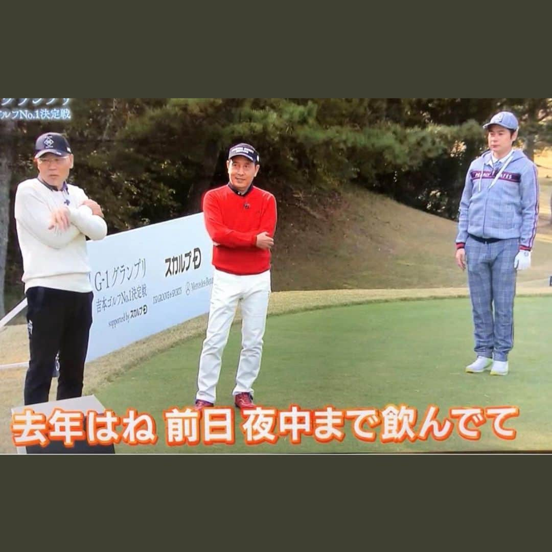 吉村崇のインスタグラム