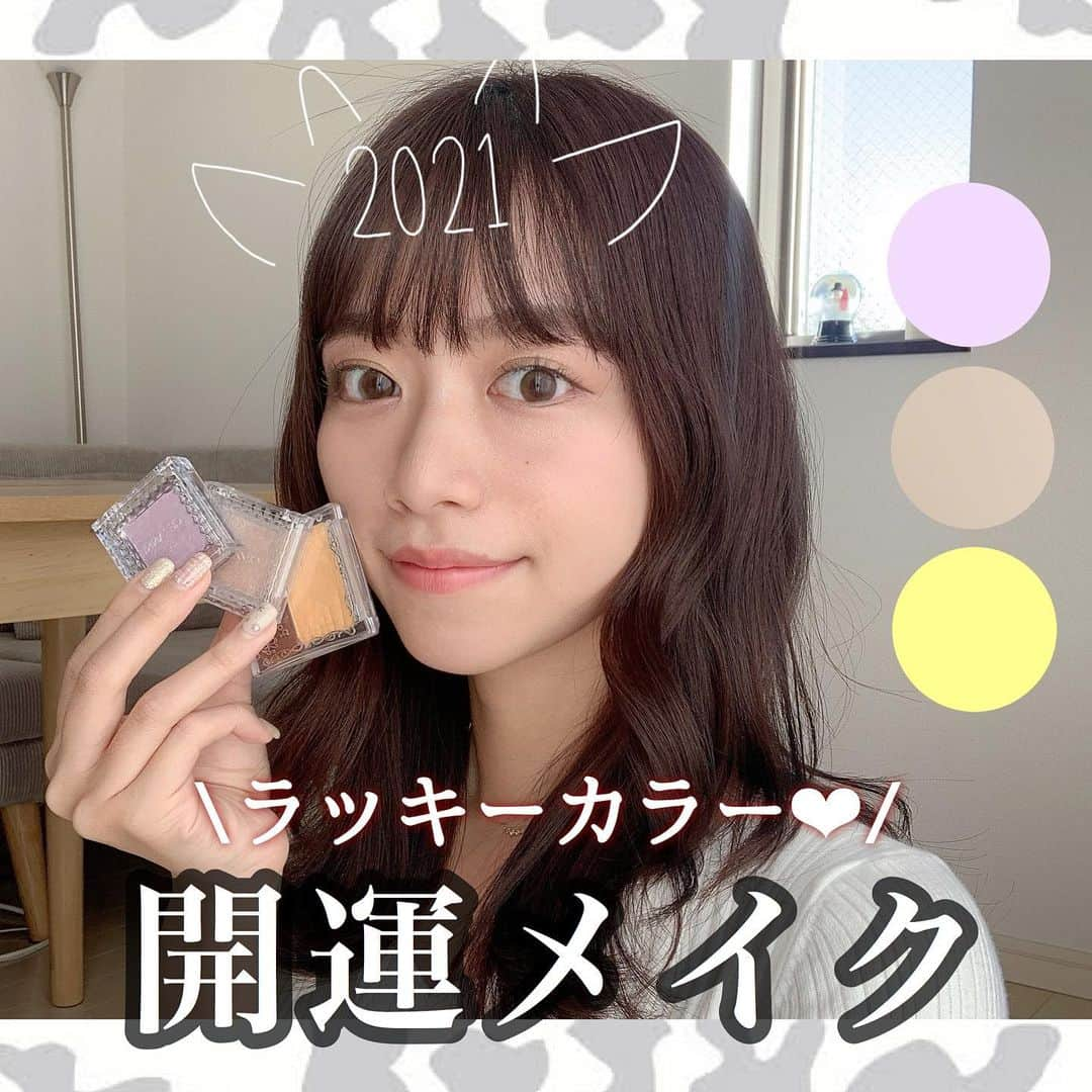 牧野桃美のインスタグラム