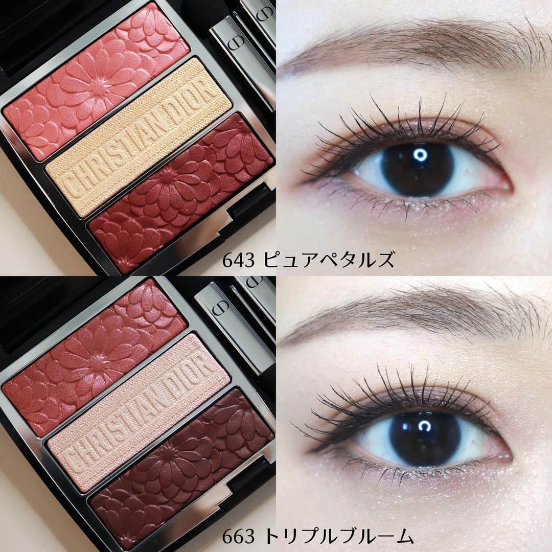 のインスタグラム：「Dior2021春コスメでメイク！  #Dior #トリオブリックパレット  ＜ピュア グロウ＞ (スプリング コレクション2021限定品) 限定2色、7700円+税 643 ピュアペタルズ 663 トリプルブルーム  どちらもピンクカラーがとても春っぽくて可愛いパレット！ 643は黄み感のあるコーラルピンク、ゴールドニュアンスのツヤカラー、ふわっとしたブラウンがセットになっています。華やかピンクは春の明るめメイクにぴったりです。 663は少しローズよりのピンク、シルバー感のあるツヤシャドウ、女性らしいブラウンがせっとになっています。女性らしさがぐっと際立つカラーですね。  どちらのメイクもピンクカラーを目の際から広めにのせて、締め色ブラウンを目の際に、最後に上にさらっとツヤ感のあるシャドウを重ねています。 このプロセスだと、ピンクをのせた後からブラウンとツヤカラーをのせているので、ピンクのみ濃くなる感じもないのでナチュラルに仕上げが好きな方にはおすすめの重ね方です！  春にいっぱい使いたいな〜。今回のアイシャドウはどちらも限定色なのでお早めチェックおすすめです！ブログには写真多めにのせたので、そちらもぜひご覧ください！  #コスメ #化粧品 #アイシャドウ #限定 #限定色 #新作 #新色 #デパコス #トリオブリックパレット643 #トリオブリックパレット663 #コーラル #ローズウッド #ナチュラルメイク #春コスメ #アイメイク #美容 #美意識 #美活」