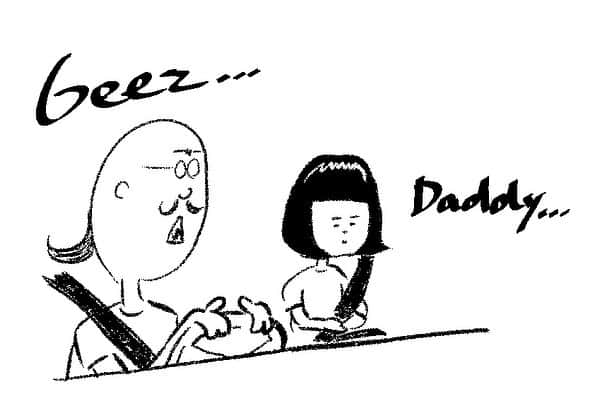 ケイタイモさんのインスタグラム写真 - (ケイタイモInstagram)「2021/1/2 Sidekick  daddy #sidekickdaddy #comic #comics #instacomic #instacomics #familycomic #familycomics #webcomic #webcomics #parenting #family5 #japan」1月2日 19時41分 - k_e_i_t_a_i_m_o