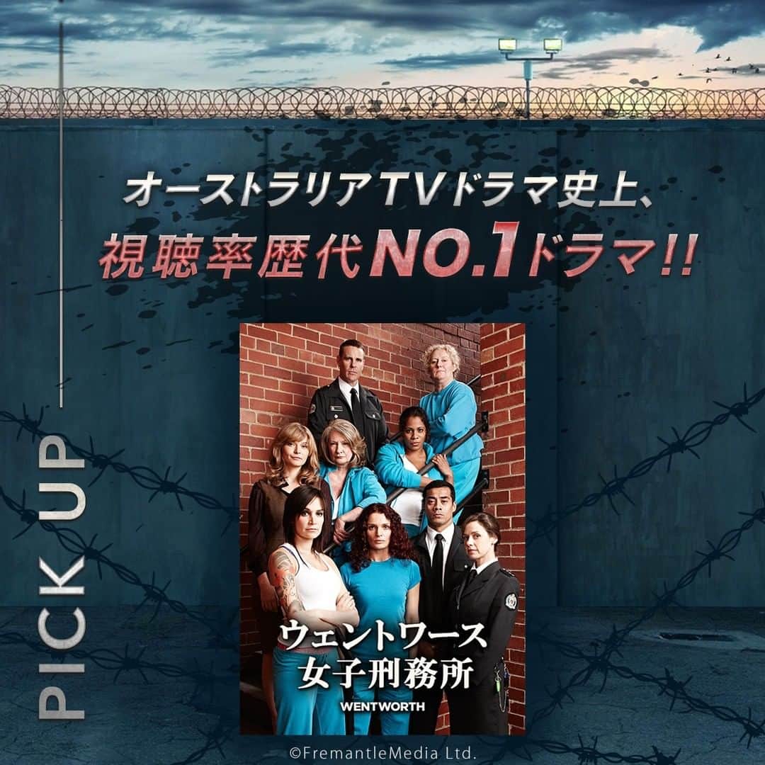 Hulu Japanのインスタグラム