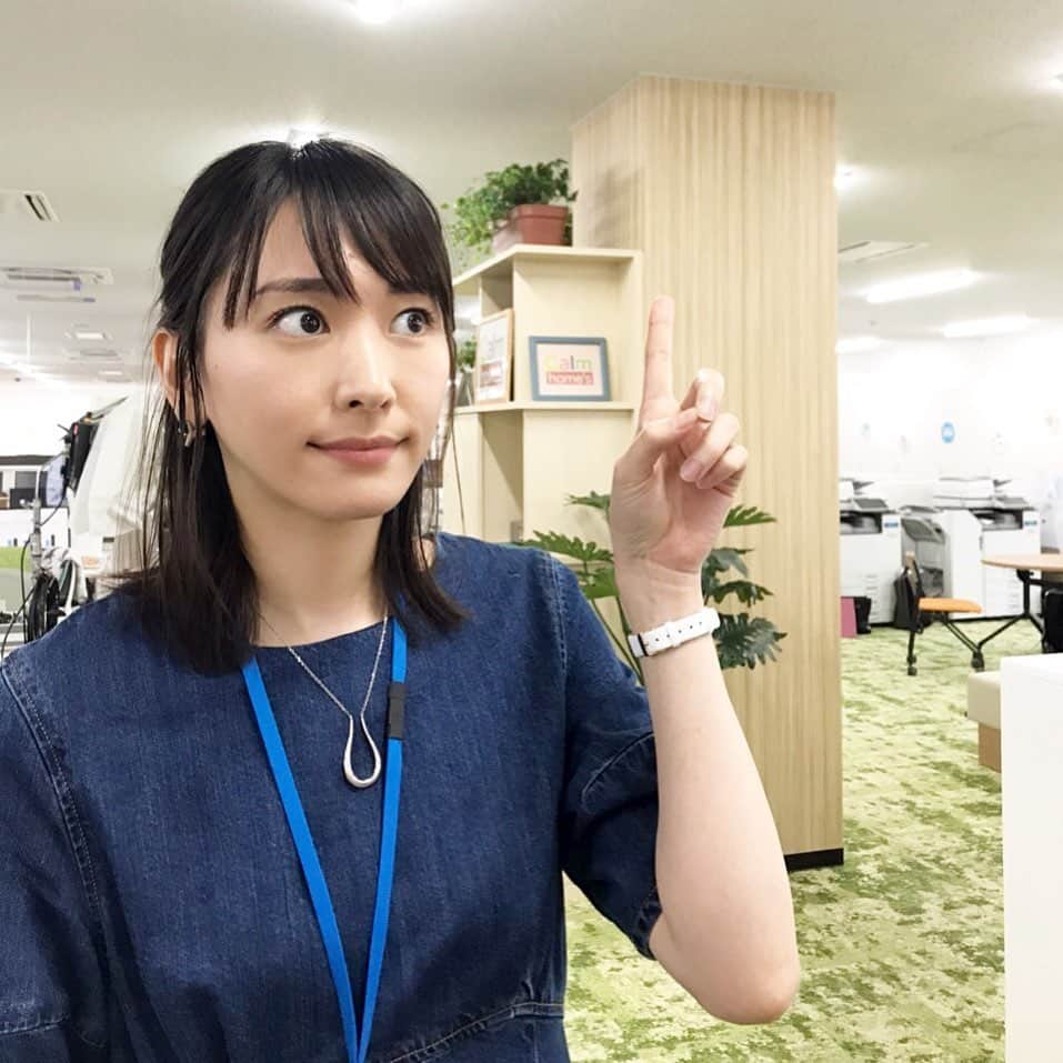 新垣結衣（ファンアカウント）のインスタグラム