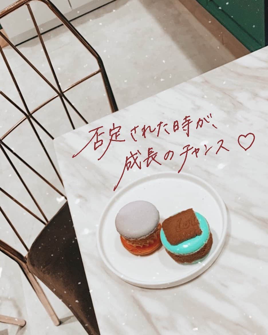 海江田麻貴のインスタグラム
