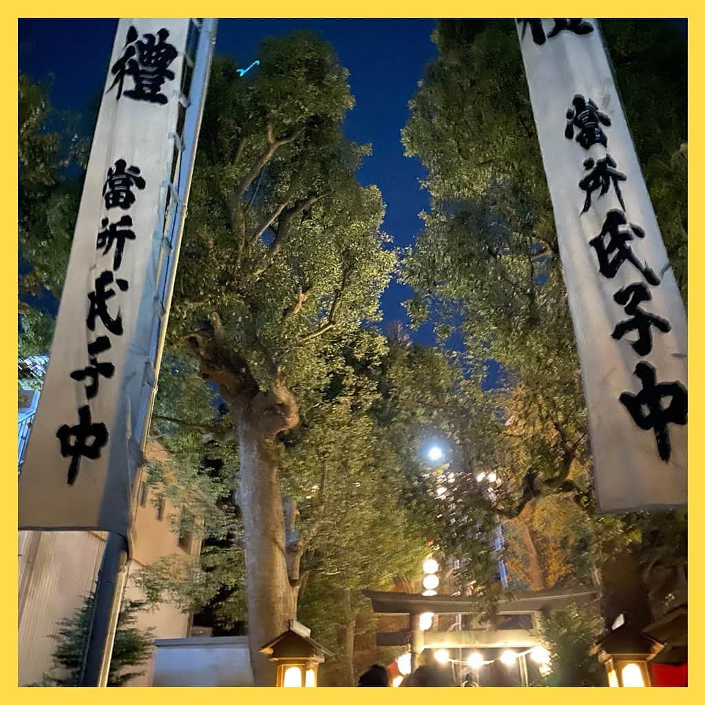 朝倉真弓さんのインスタグラム写真 - (朝倉真弓Instagram)「✨初詣⛩✨﻿ ﻿ 日付が変わってすぐ、﻿ 近所の神社に初詣。﻿ ﻿ 毎年恒例のお参りですが、﻿ 今年は焚き火もなく、﻿ 甘酒のサービスもなく、﻿ ﻿ でも、多くの人で賑わっていました。﻿ ﻿ 折々に足を運んでいる﻿ 大好きなパワースポット❤️﻿ ﻿ お神籤は、小吉でした⭐️﻿ ﻿ ﻿ ———・———・———・———・———﻿ 朝倉のﾌﾟﾛﾌｨｰﾙはｺﾁﾗ→@mayumi_asakura﻿ ———・———・———・———・———﻿ ﻿ ﻿ #happynewyear2021﻿ #謹賀新年2021﻿ #初詣2021﻿ ﻿ ………………………………………………………… ﻿ プロフィール欄より、朝倉真弓の﻿ パーソナルサイトに飛べます。﻿ ﻿ サイトの無料会員登録、﻿ 引き続き募集中！﻿ ﻿ 限定動画などをお送りしております！﻿ …………………………………………………………﻿ ﻿ #グレイヘア #グレーヘア #グレイヘアモデル  #ヘアモデル #白髪 #白髪染めやめた #grayhair #grayhairstyle #greyhair #アラフィフ女子 #40代 #アラフィフ #自分を好きになる #コンプレックス解消 #講師 #講演家 #朝倉真弓 #ファッション #アラフィフファッション #アラフィフメイク #エイジレス #アラフィフコーデ」1月2日 20時16分 - mayumi_asakura