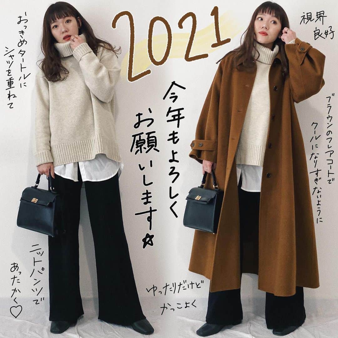 かほこ。のインスタグラム：「ㅤㅤㅤㅤㅤㅤㅤㅤㅤㅤㅤㅤㅤ ㅤㅤㅤㅤㅤㅤㅤㅤㅤㅤㅤㅤㅤ outer & pants & boots : #kaleno knit : #journalstandardrelume shirt & bag : #lowrysfarm ㅤㅤㅤㅤㅤㅤㅤㅤㅤㅤㅤㅤㅤ オフホワイトのゆったりタートルに、シャツを重ねました。シャツちょうどいい長さのものがなかったので、中でベルトして長さ調節してます！ニットの袖も長めなので折ってます◎ ㅤㅤㅤㅤㅤㅤㅤㅤㅤㅤㅤㅤㅤ 太リブのニットパンツで暖か〜☀︎黒のコート合わせたらクールすぎたので、茶のフレアで少し可愛らしさをプラスして🙆🏻‍♀️ ㅤㅤㅤㅤㅤㅤㅤㅤㅤㅤㅤㅤㅤ 今年もたくさんコーデ載せていきますよろしくお願いします🥰🥰 ㅤㅤㅤㅤㅤㅤㅤㅤㅤㅤㅤㅤㅤ #kaho_fashion #タートルネック #ニットパンツ #ステンカラーコート #ショートブーツ」