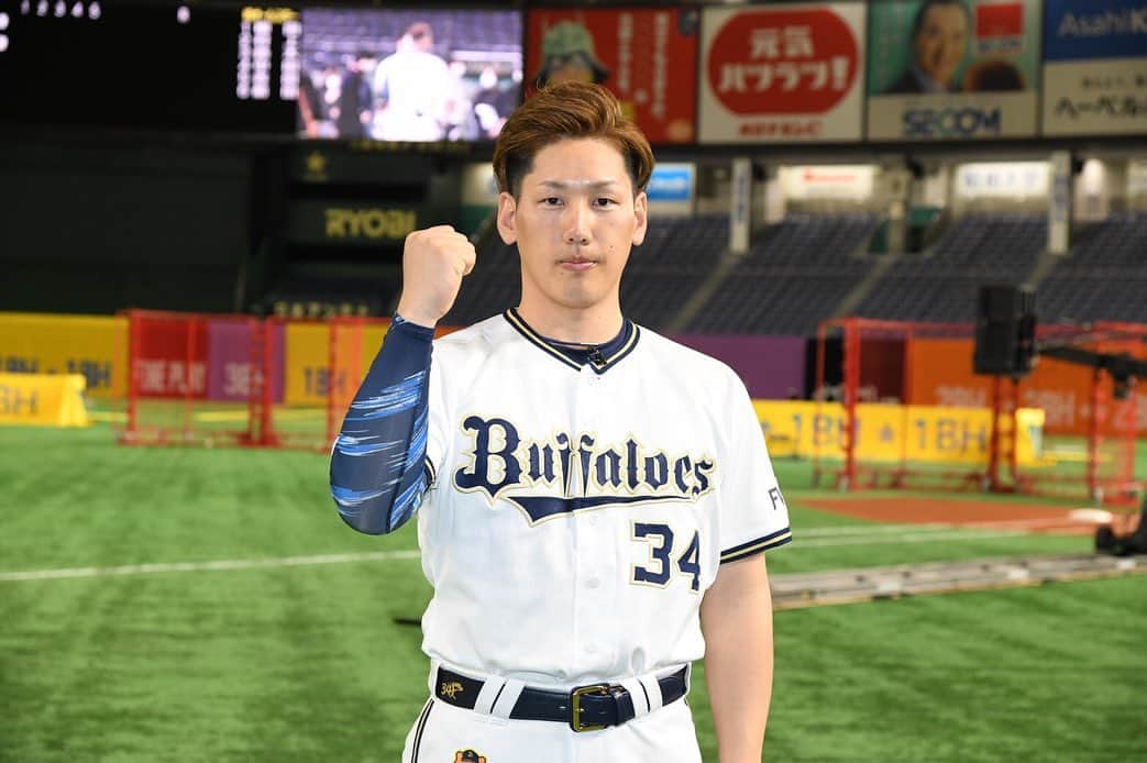 喜田剛さんのインスタグラム写真 - (喜田剛Instagram)「リアル野球盤！ないすぅー！」1月2日 20時29分 - gokida