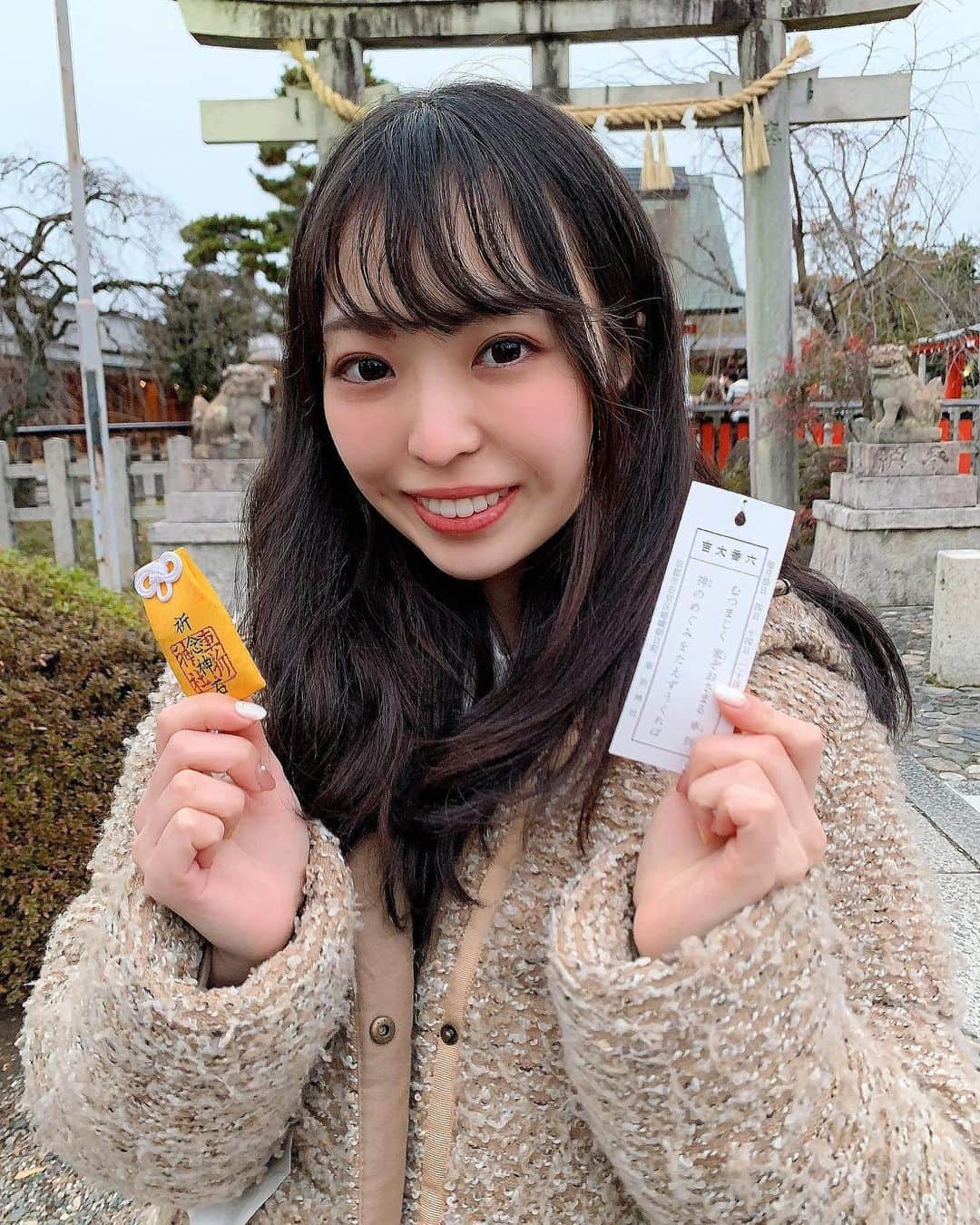 白井佑奈のグルメインスタ