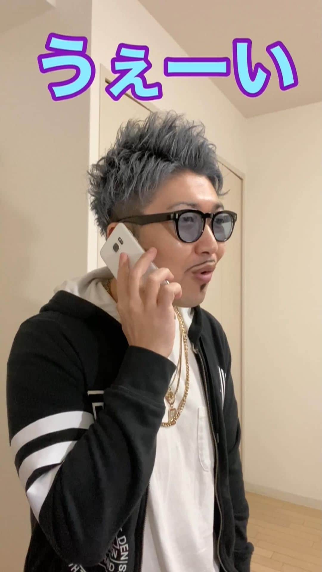 レイチェルのインスタグラム：「『一富士』以外ぜんぶ間違えてるヤツ。 #喋り方だいぶ癖ある男・シンジ #今日のシンジ #初夢見た？って聞かれたらしい」