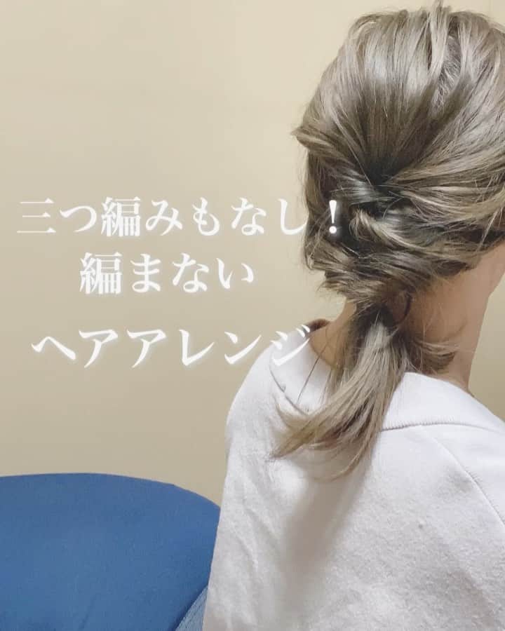 瀧本芹奈のインスタグラム