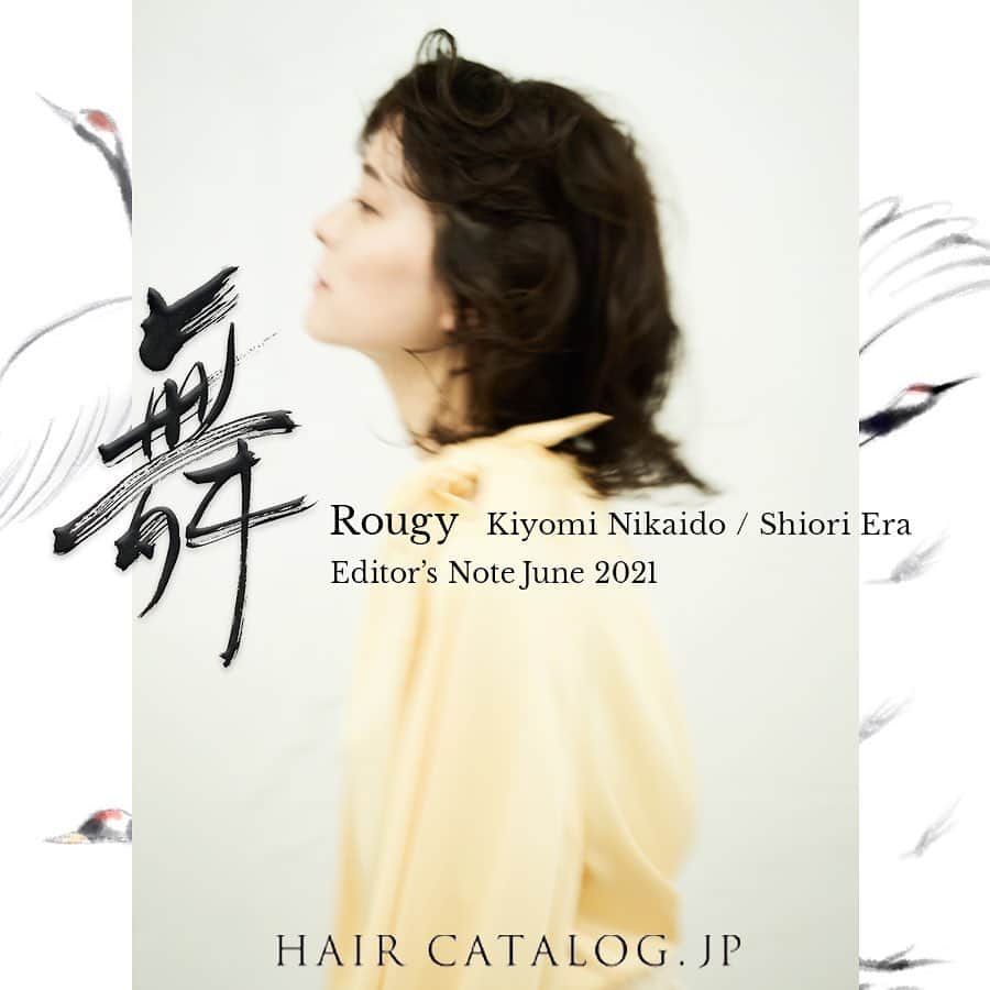 HAIR CATALOG . JPさんのインスタグラム写真 - (HAIR CATALOG . JPInstagram)「◼︎Hair and Make up @kiyomi_nikaido / @erashiori  @rougy_hairsalon  ◼︎Illustration @alisaymd / @shikaaa____  ◼︎Digital Design @mizukamiryohei  @NEXXDESIGN Inc. ◼︎Photo and Direction @m_fuckin_p  @haircatalog_jp」1月2日 21時28分 - hair_catalog_jp