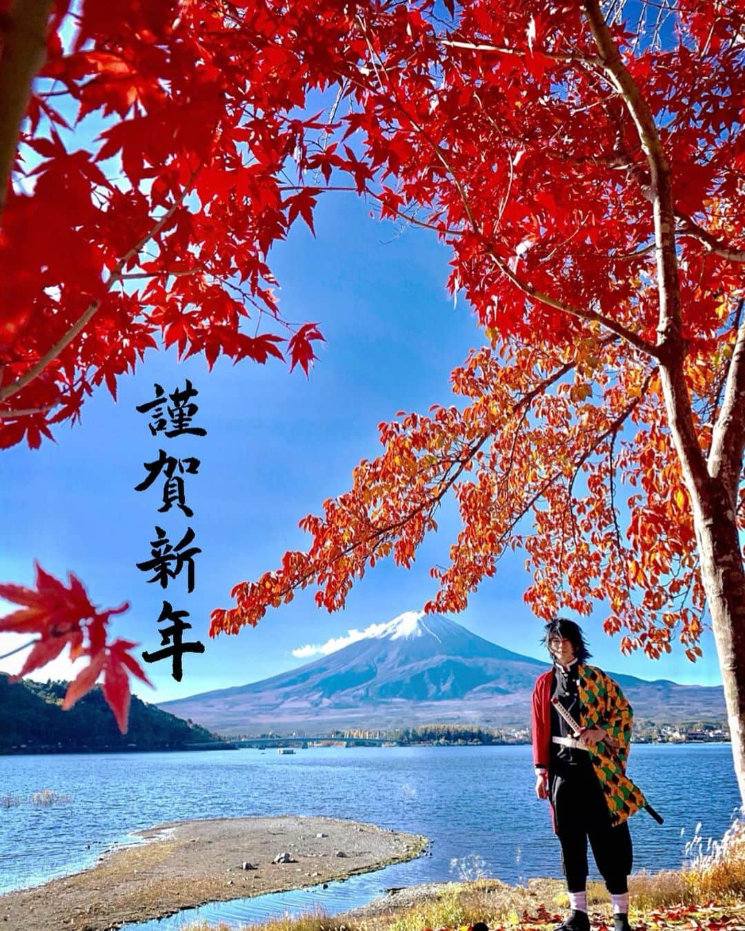 古原靖久のインスタグラム