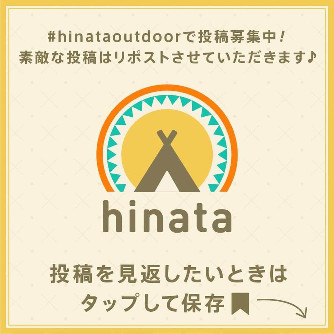 hinata_outdoorさんのインスタグラム写真 - (hinata_outdoorInstagram)「ダッチオーブンのシーズニング方法を紹介！  ＜手順＞ ①火をつけダッチオーブンを温めます。 ②冷ましてから全体的にオリーブオイルをダッチオーブンに塗っていきます。 ③再度加熱して湯気出るまで温めます。 ④ ②,③を3,4回繰り返します。  🌳🌲🌳🌲🌳🌲🌳🌲🌳🌳﻿ ﻿ #hinataoutdoor を付けて⠀⠀⠀﻿ アウトドアシーンを投稿してください😊⠀﻿ 素敵な投稿はリポストさせていただきます！﻿ ﻿ 🌳🌲🌳🌲🌳🌲🌳🌲🌳🌳﻿ ﻿ 🚙キャンプや山登りのアウトドア情報はプロフィールのURLから﻿ ➡ @hinata_outdoor﻿ ﻿ 🍖美味しそうなキャンプ料理の写真は﻿ ➡️ @hinata_gohan   ⛺️かっこいいキャンプギアの写真は﻿ ➡️ @hinata_select ⠀⠀⠀⠀⠀⠀⠀⠀⠀﻿ ﻿ #キャンプ #アウトドア #キャンプギア #アウトドアギア #キャンプ道具 #キャンプ場 #キャンプインテリア #キャンプ部 #ファミキャン #キャンプ初心者 #キャンプ収納 #キャンプ女子  #ソロキャンプ #グループキャンプ #グルキャン  #camp #outdoor  #ベーコンエッグ #年越しキャンプ #デイキャンプ #冬キャンプ #ダッチオーブン #シーズニング」1月2日 21時59分 - hinata_outdoor