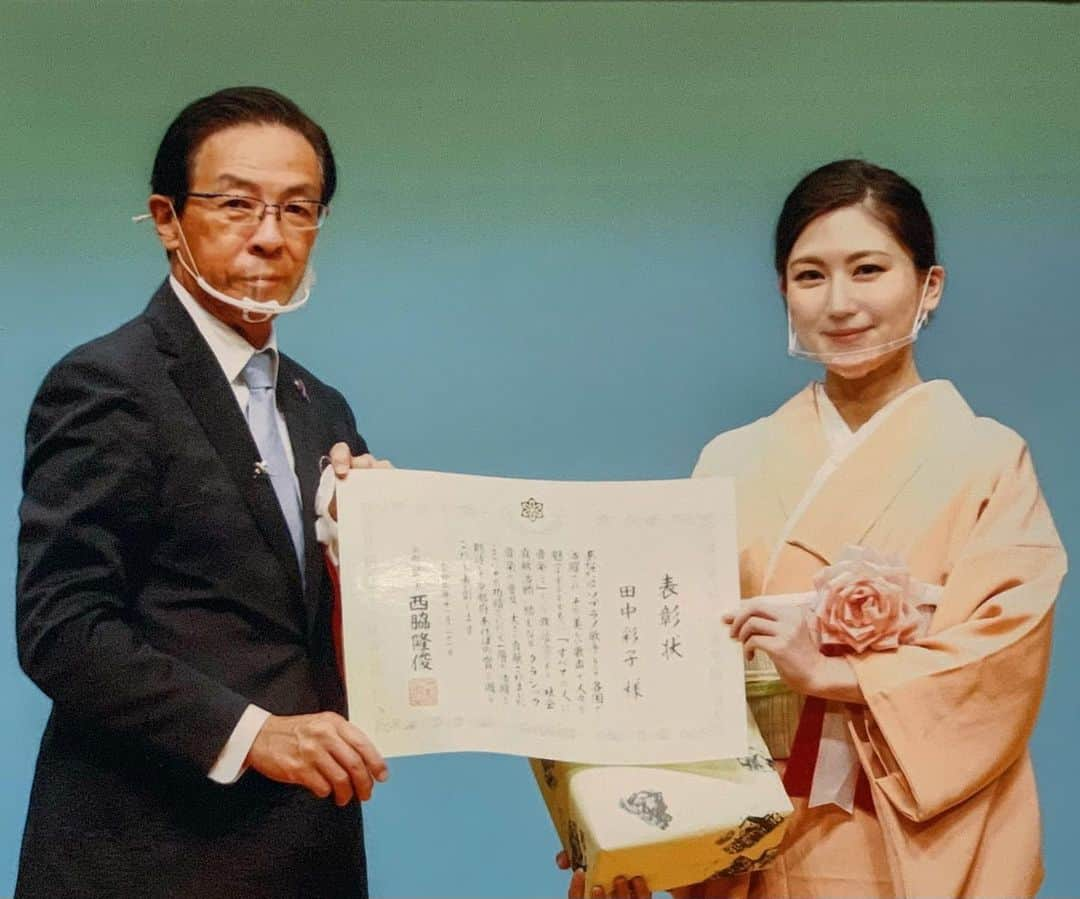 田中彩子さんのインスタグラム写真 - (田中彩子Instagram)「. Kyoto Akebono Award Ceremony.  . #瀬戸内寂聴 さまや #池坊専好 さま等授賞されてきた「京都府あけぼの賞」 のお写真頂きました。 昨年末の事がもう昔の事のよう。 ありがたく飾らせて頂きます。 #あけぼの賞」1月2日 22時00分 - ayakotanaka_instaofficial