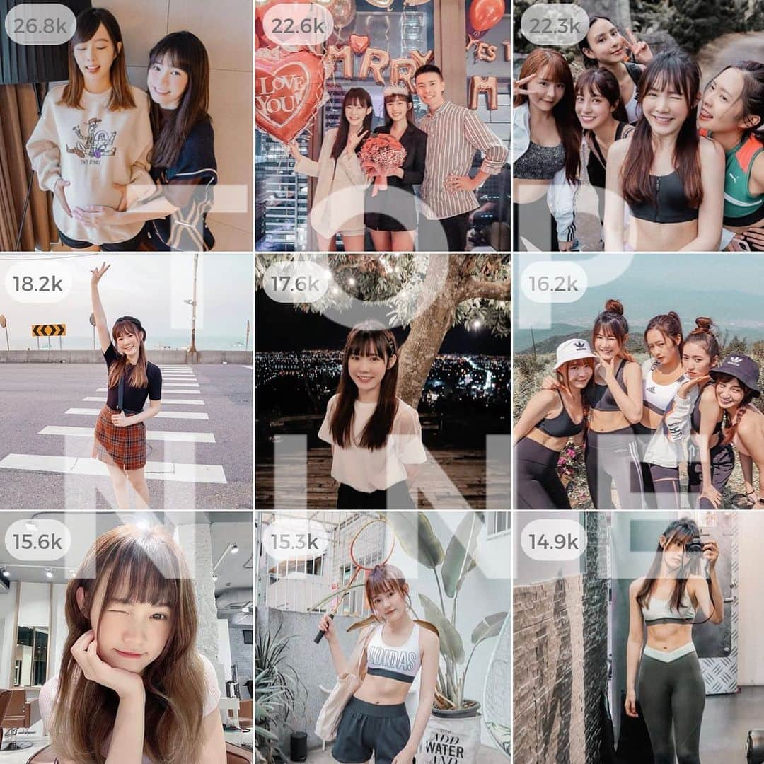 ウー・シンティーさんのインスタグラム写真 - (ウー・シンティーInstagram)「#2020 👋🏻 #topnine  #吳心緹 #緹の旅行  #心緹健身日常  #爬山   我喜歡的你們你們喜歡的照片⭐️ #連假快樂 #新年快樂」1月2日 22時02分 - esther_xinti