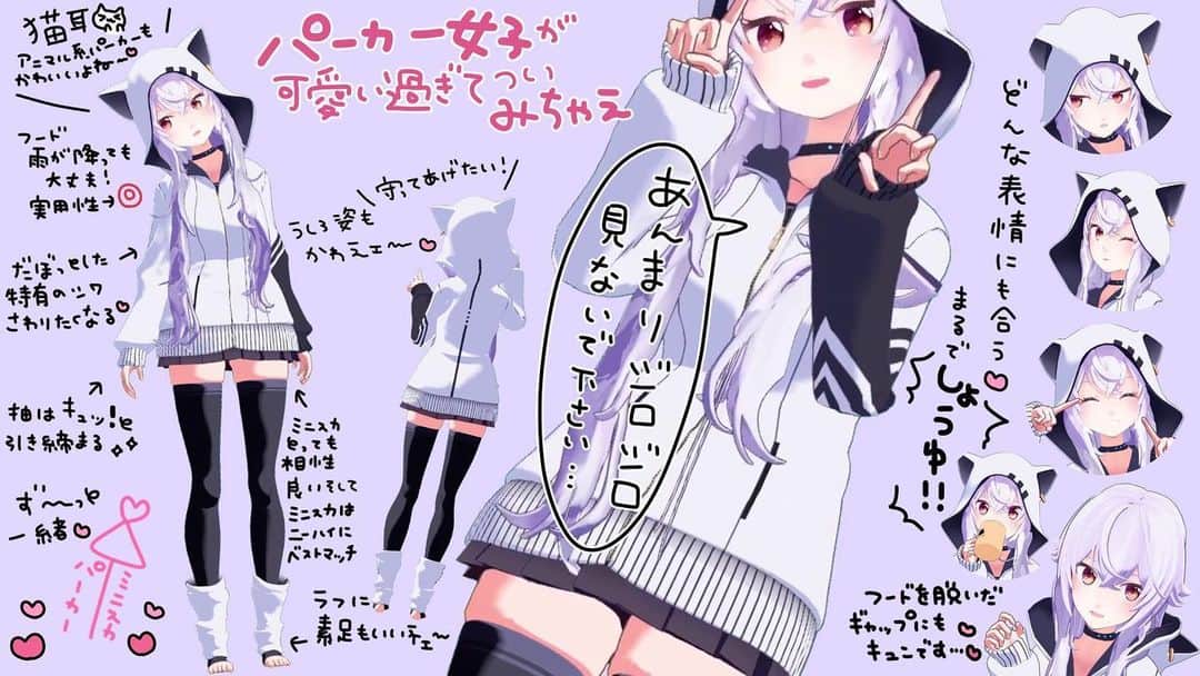 Xl Ll 独特の上品 アズマリム アズマリムパーカー パーカー トップスxl Ll Www Marengoef Com
