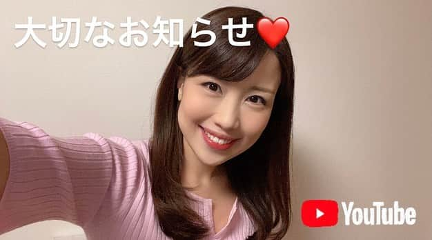 道岡桃子のインスタグラム