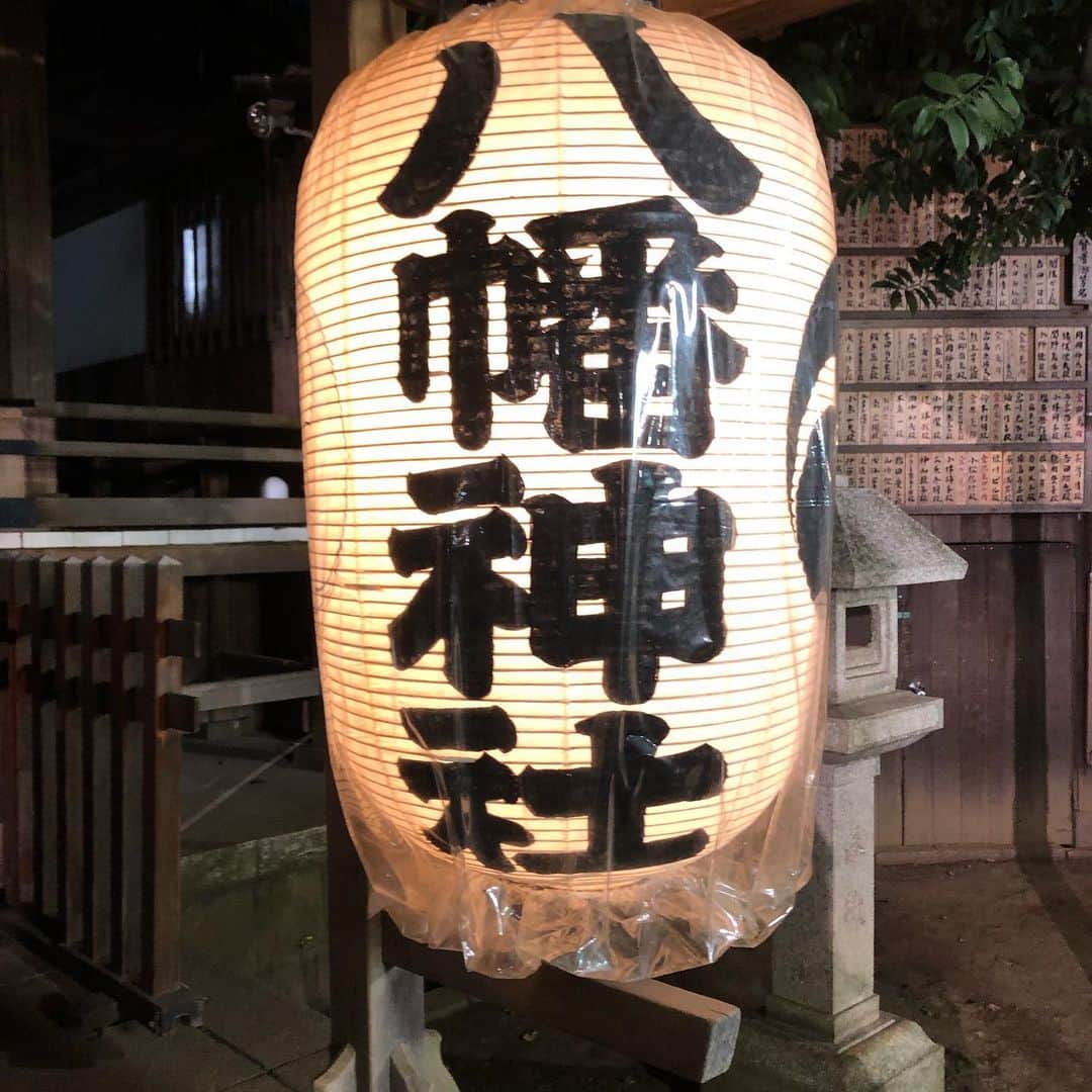 橋本塁さんのインスタグラム写真 - (橋本塁Instagram)「今晩は！昨日の22時に1／2夜ラン10km終了！ 今日も晴天で走りやすかったです！ 心身ともに健康で。  #stingrun #夜ラン #玉ラン #adidas #adidasultraboost  #run #running #ランニング　#心身ともに健康に #東京 #中目黒」1月3日 0時05分 - ruihashimoto