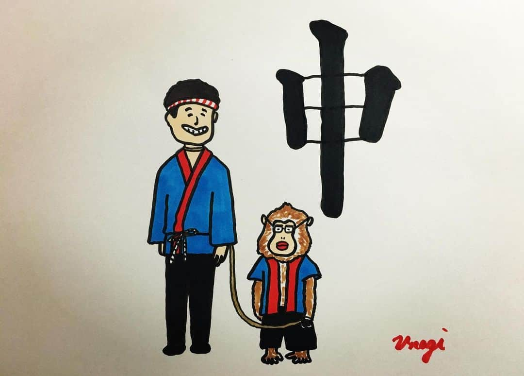 鰻和弘さんのインスタグラム写真 - (鰻和弘Instagram)「【丑年】  何年か前から描くようにしてるイラスト。  なぜか飛び飛び抜けている。  #なくしたのか #携帯の画像探してもない #馬から描き出したと思う #ひつじ、とり、いのしし抜けてる #もしかして描いてないのか #描いたような描いてないような #それさえもわからない #新年の不思議 #とにかく今年は丑年」1月3日 2時04分 - unaginigaoe