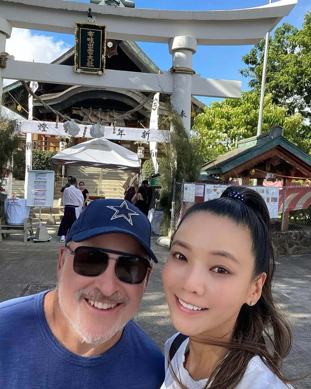 和央ようかのインスタグラム