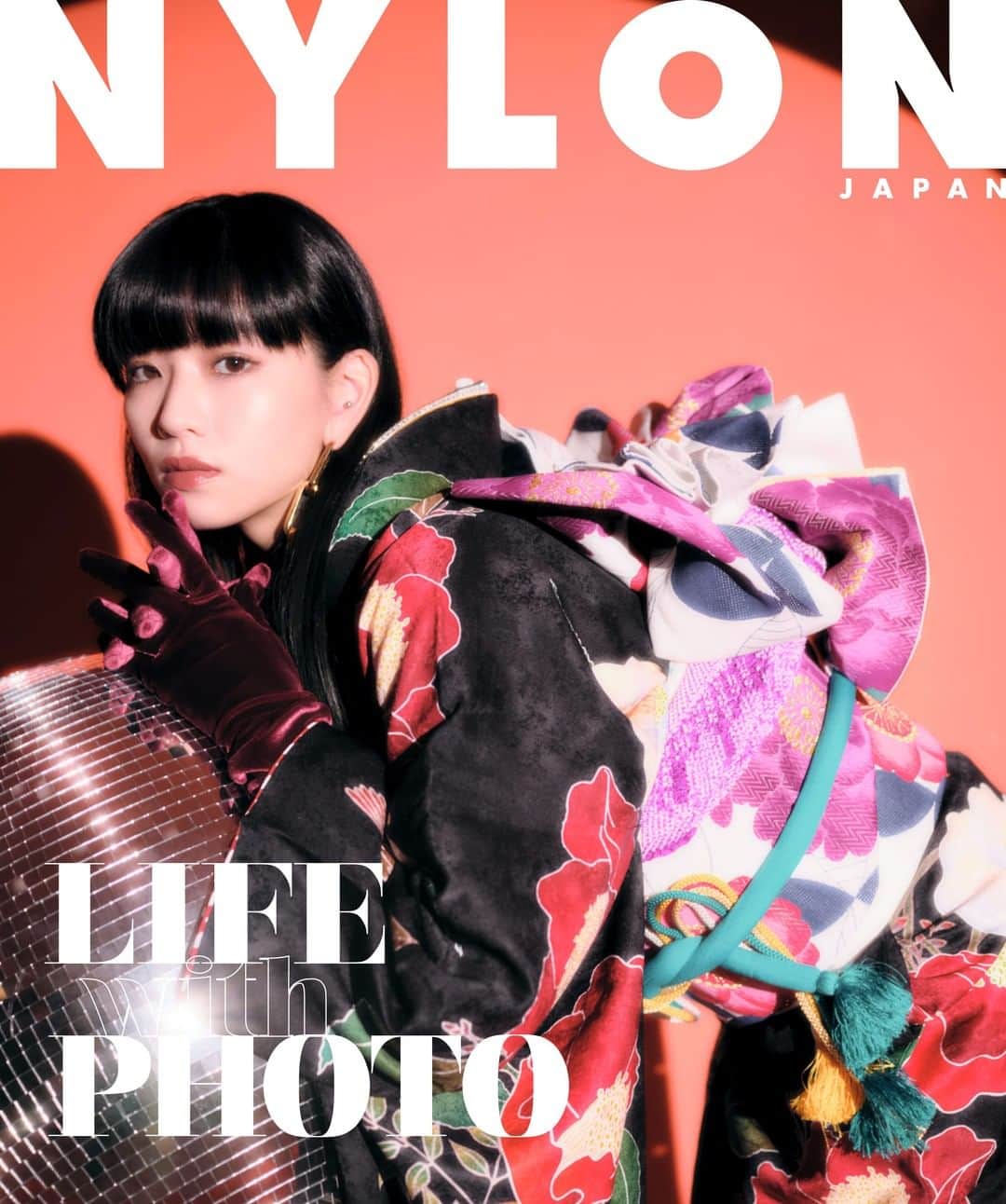 NYLON JAPANさんのインスタグラム写真 - (NYLON JAPANInstagram)「NYLON JAPANがトータルプロデュースする振袖撮影会【LIFE with PHOTO】が開催決定！ イメージヴィジュアルには #FAKY の #Hina が登場。 来年2月に実施されるこちらは、ファッショナブルな振袖撮影ができる特別プロジェクト。 一般の方向けにNYLONが撮影プロデュースするのは初の試みなので、ぜひこの機会に参加してみて。 ※応募抽選制となるのでご注意ください @hina_faky  @furisodenoichikura_official   詳細はNYLON.JPでチェック🔗 nylon.jp/lifewithphoto  #NYLONJAPAN #NYLONJP #LIFEwithPHOTO #NYLON振袖撮影 #振袖 #CAELUMJP」1月3日 17時00分 - nylonjapan