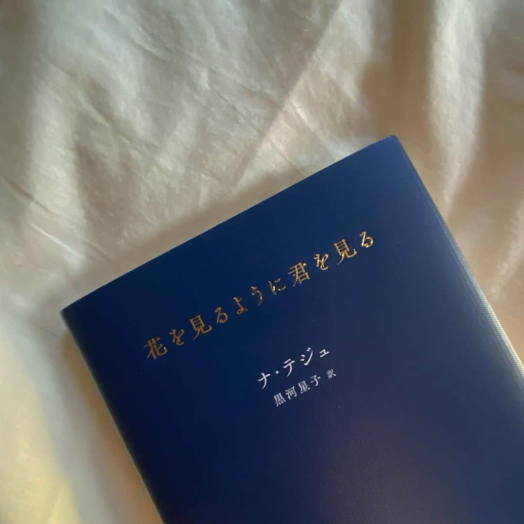 大枝瑞希さんのインスタグラム写真 - (大枝瑞希Instagram)「꽃을 보듯 너를 본다 📖」1月3日 17時07分 - __mzkxx__