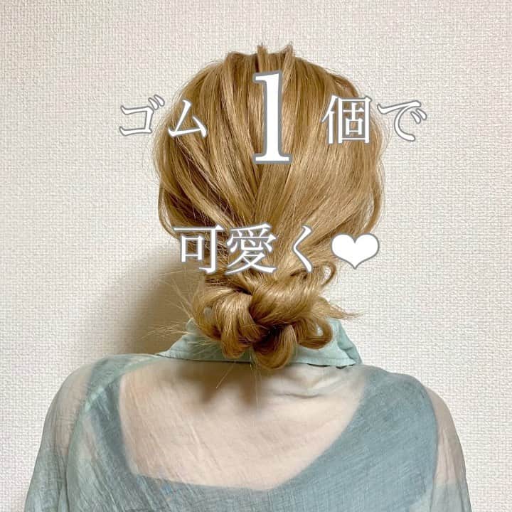 北川 貴憲のインスタグラム