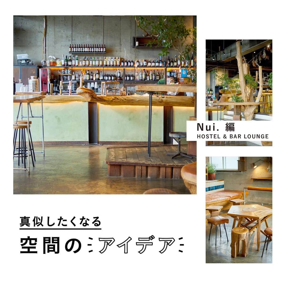 RE住むRENOVATIONのグルメインスタ