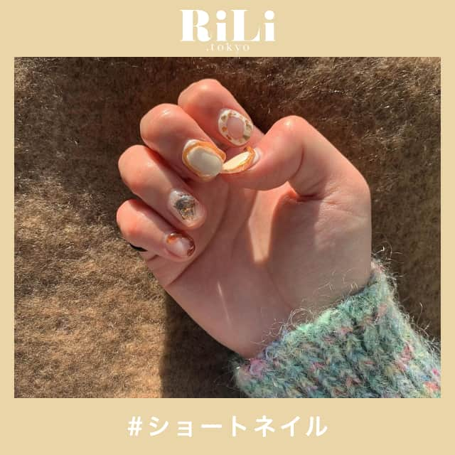 RiLiのインスタグラム