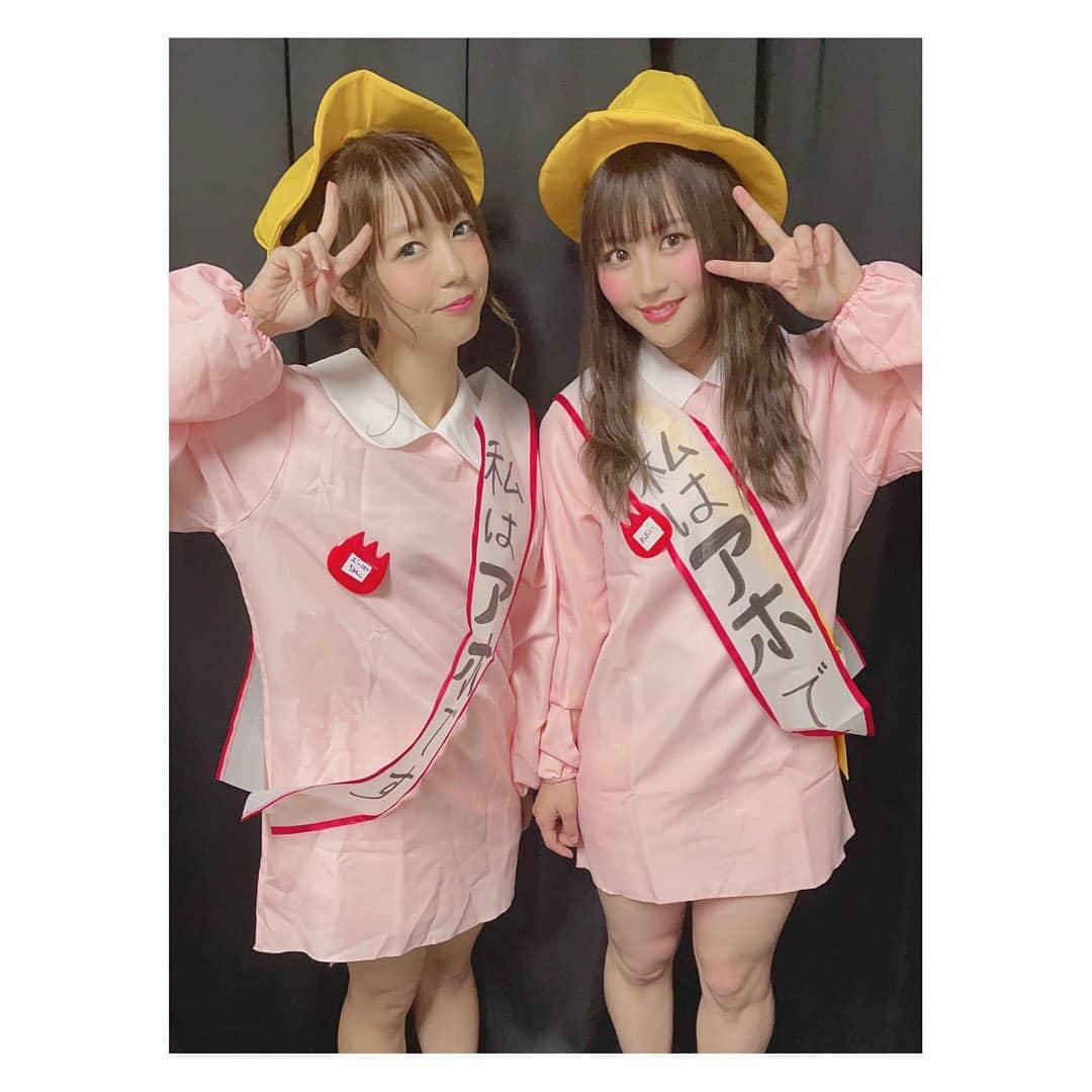 大庭彩歌さんのインスタグラム写真 - (大庭彩歌Instagram)「毎日更新【3】 カウントダウンLIVE🎉 ・ 今年も皆さんに たーーーくさんの楽しい！を プレゼントしていきたい🎁✨ ・ 2021年なった瞬間から アホな事やってるな〜🤣👍」1月3日 18時22分 - ooba__ayaka