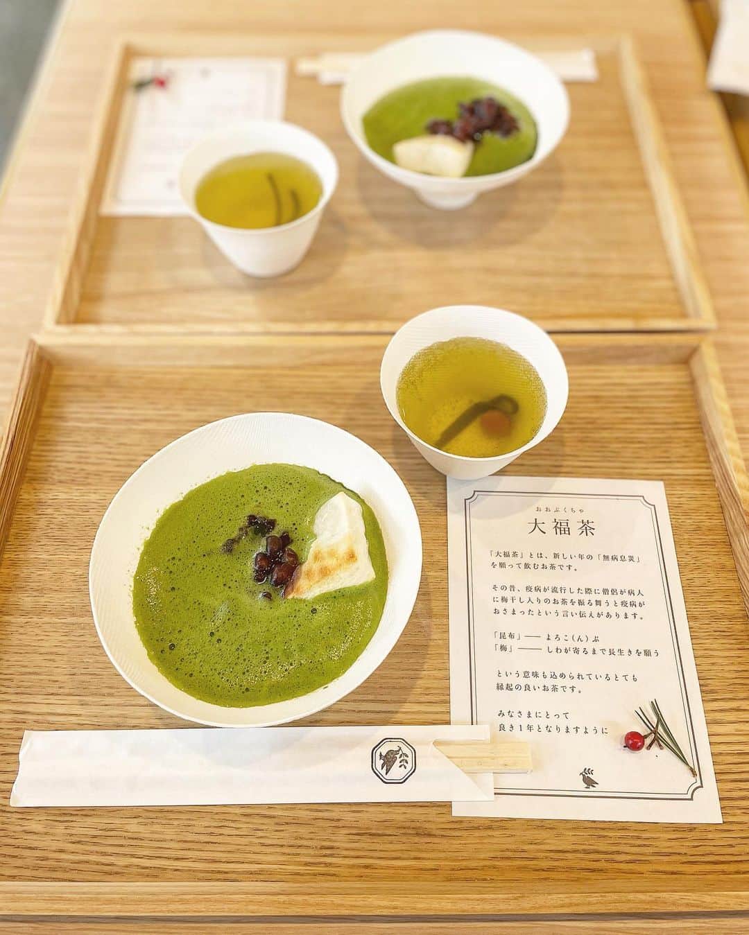 もーさんのグルメインスタ