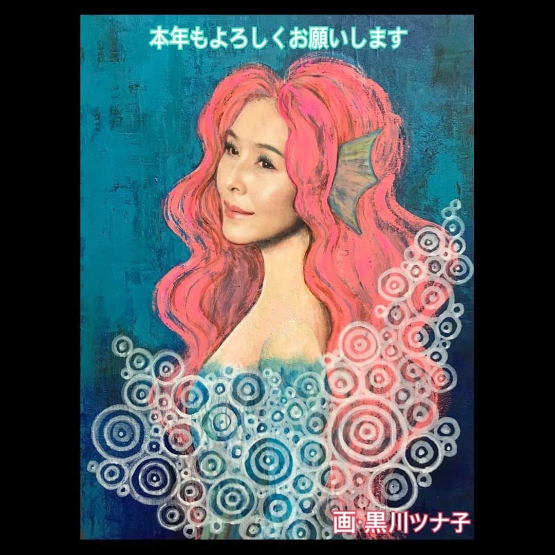 杉本彩のインスタグラム：「* * まだまだ大変な一年になりそうですが、少しでも穏やかな気持ちで過ごせますように✨  2021年もどうぞよろしくお願い致します！」