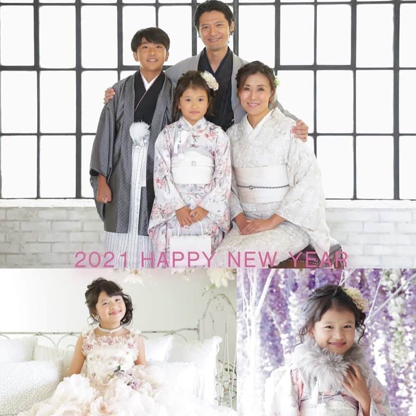 橋本昌彦のインスタグラム：「2021年　 明けましておめでとう御座います🌅  250年の地の時代がついに終わり 風の時代を迎え 大きな意味をもつ 新たな一年がはじまりましたね✨  年末はアジアをひとつにするため アジアの女性リーダーを繋ぐ AWLFのテーマソング新曲の制作  そして世界を繋いでいく LIFE英語版完成上映会で 応援してくださった方々と とっても温かい気持ちを共有させて頂き  最高潮のエネルギーで 新年を迎えることができました😌 振り返れば 2020年も素敵な出会いに恵まれ 素晴らしい一年でした  2021年 コロナで生き方、在り方が問われている今 LIFEが世界へ羽ばたき 希望を届けて欲しいと思っています🕊 そのために今に全力を注いでいます  2022年予定のLIFEオーケストラの準備も 着々と進んでいます  ひとつ。嬉しいニュースです  『LIFEいのち』から さらに深い学びの場として  一人ひとりが本来持つ 宇宙の叡智に繋がる力を呼び覚まし 自分の感性、意志、魂、いのちと宇宙とのつながりを深めながら 新しい時代の生き方を、遊びながら、 多次元的に学びあう場を創造するために  LIFE Educationを創りました  そのLIFE Educationが 特許庁の厳正な審査され 商標登録され 『LIFE Education®︎』となりました🎉🥂  ありがとうございます👏 今年も一年皆様とともに 成長していきたいと思います。  2021年もどうぞ宜しくお願い致します😌🥂  LIFE Education®︎ https://www.lifeeducation.co/  #あけましておめでとうございます  #lifeeducation  #風の時代  #今年もよろしくお願いします  #新年  #おめでとうございます  #happynewyear  #awlf」